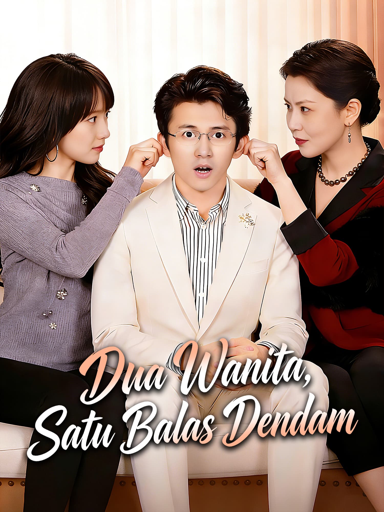 Sampul & Poster Drama Pendek Dua Wanita, Satu Balas Dendam