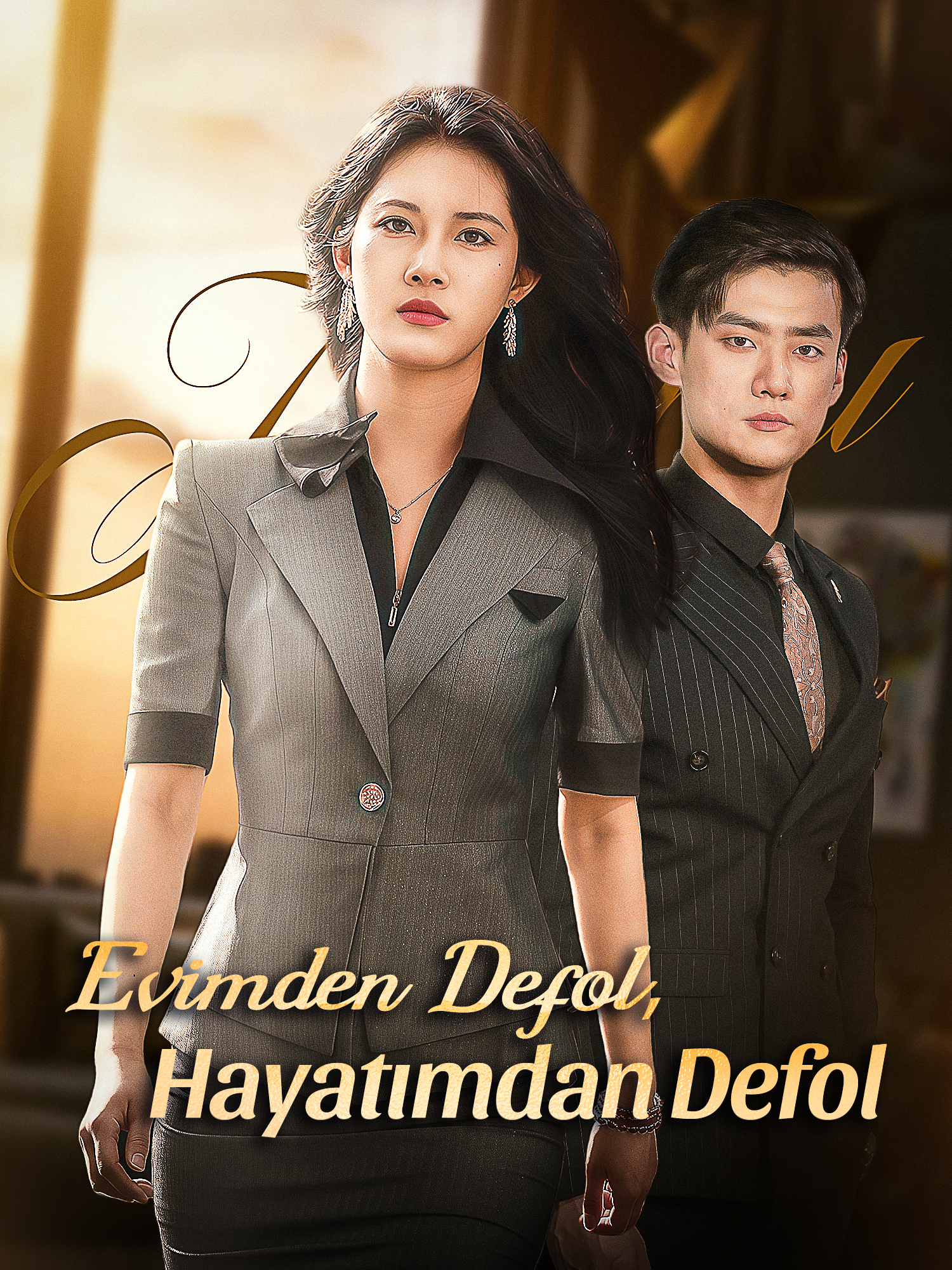 Evimden Defol, Hayatımdan Defol