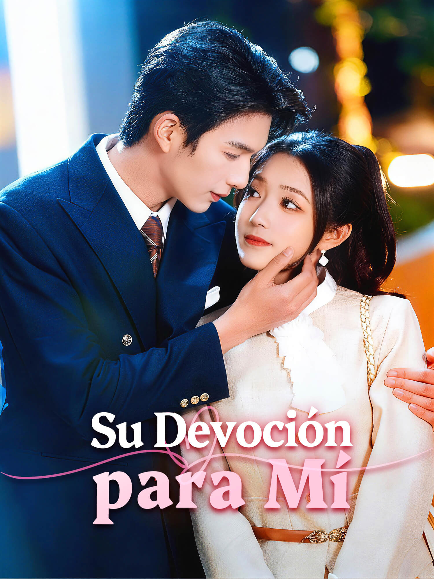 Portada y Póster de la Mini Serie Su Devoción para Mí