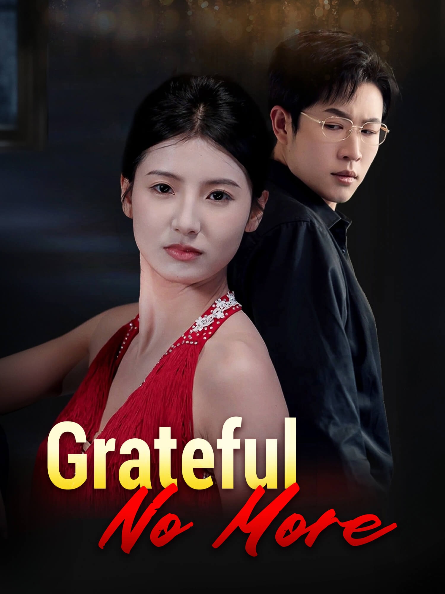 Grateful No More