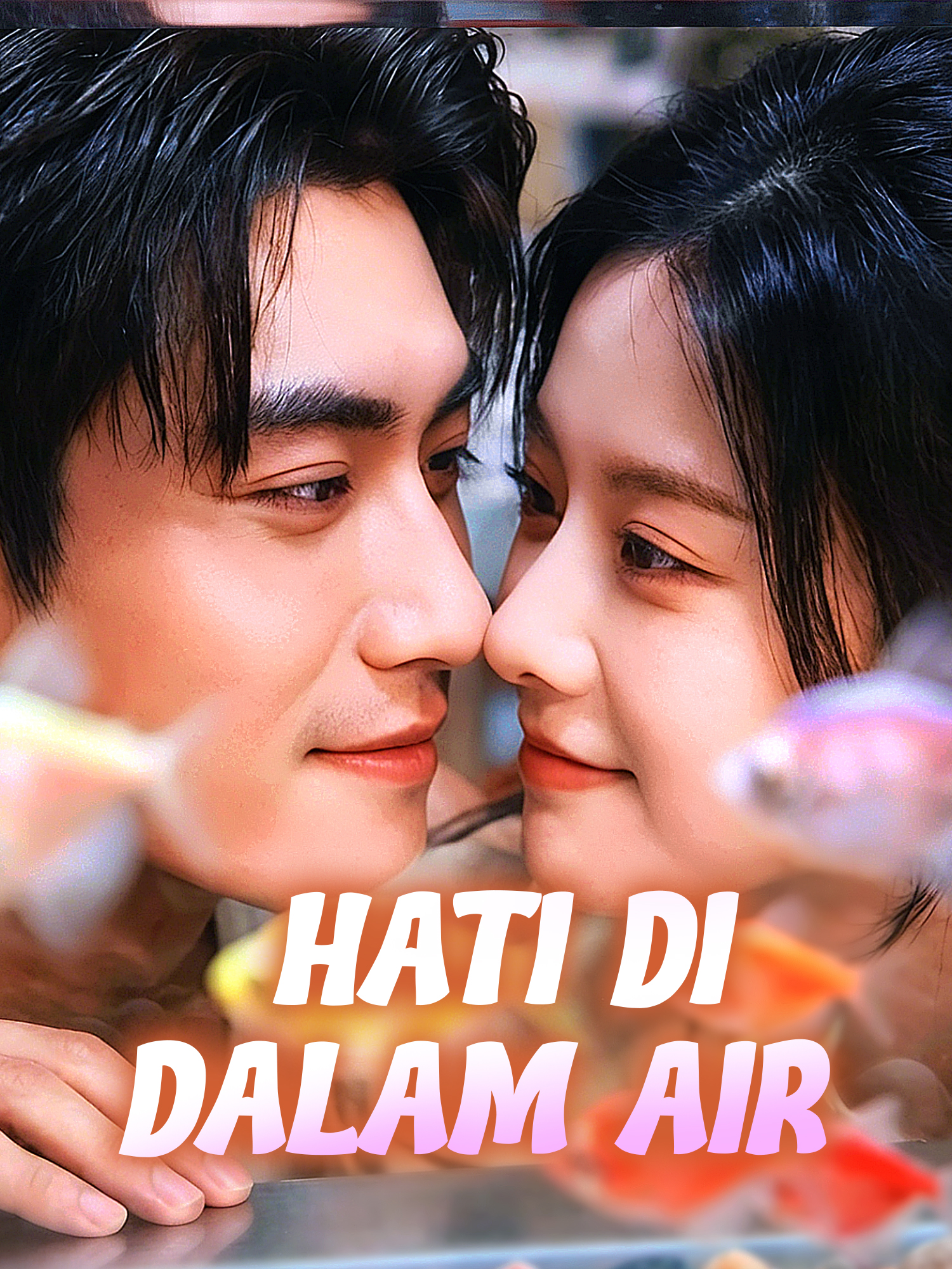 Sampul & Poster Drama Pendek Hati di Dalam Air
