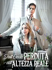 Copertina del dramma corto Dall'Erede Perduta ad Altezza Reale (Categorie verticali di)