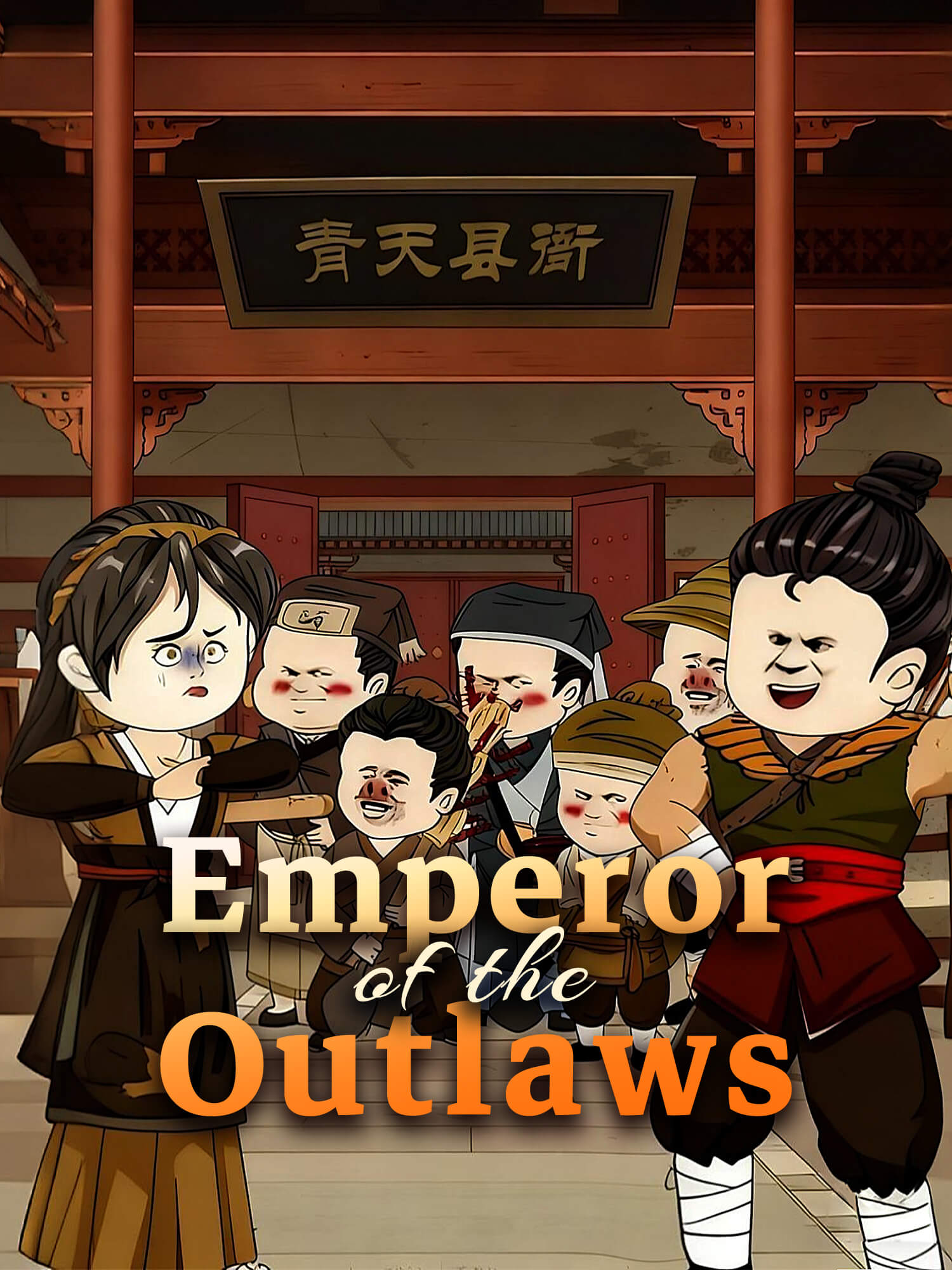 Emperor of the Outlaws