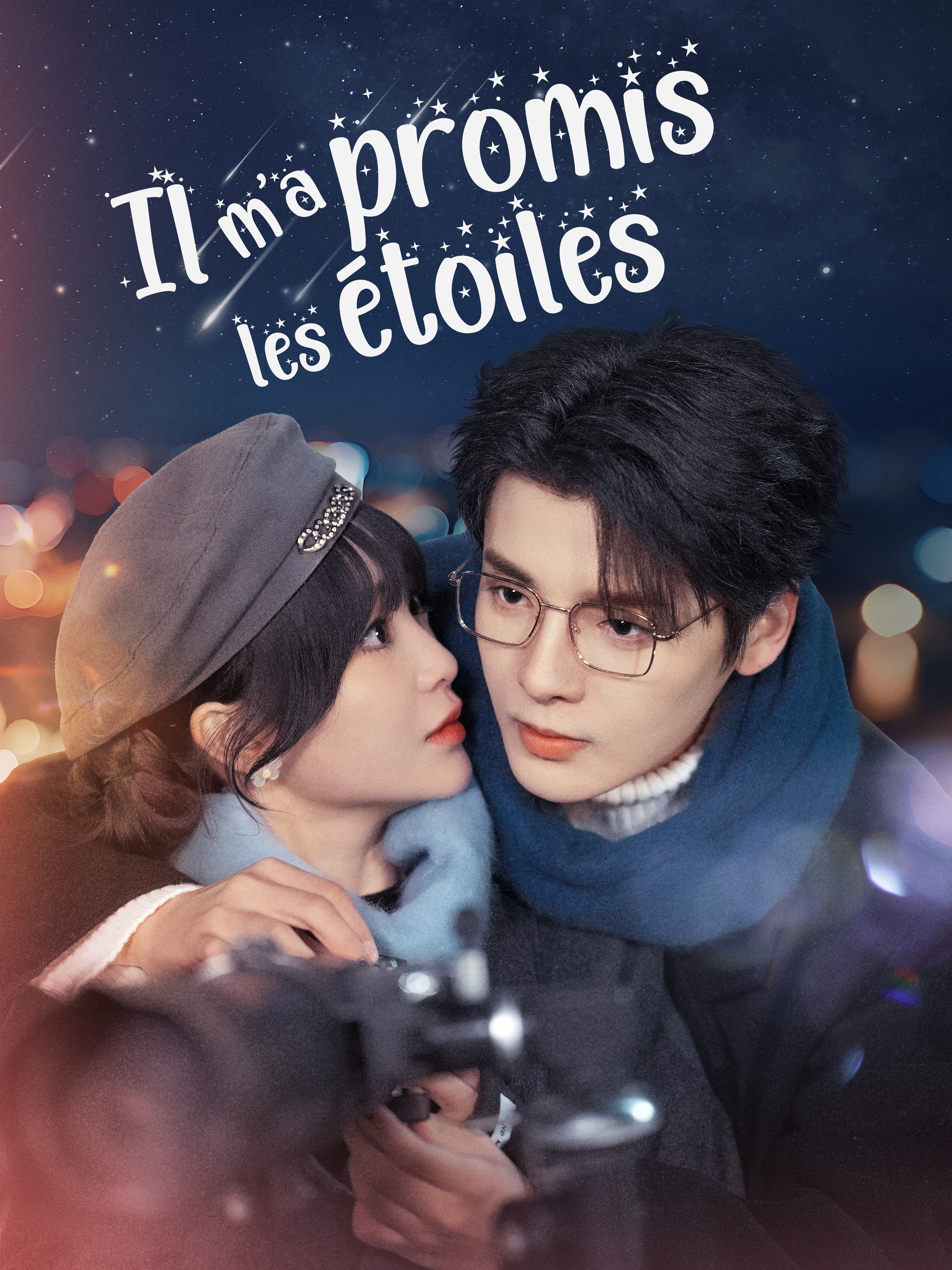 Il m’a promis les étoiles