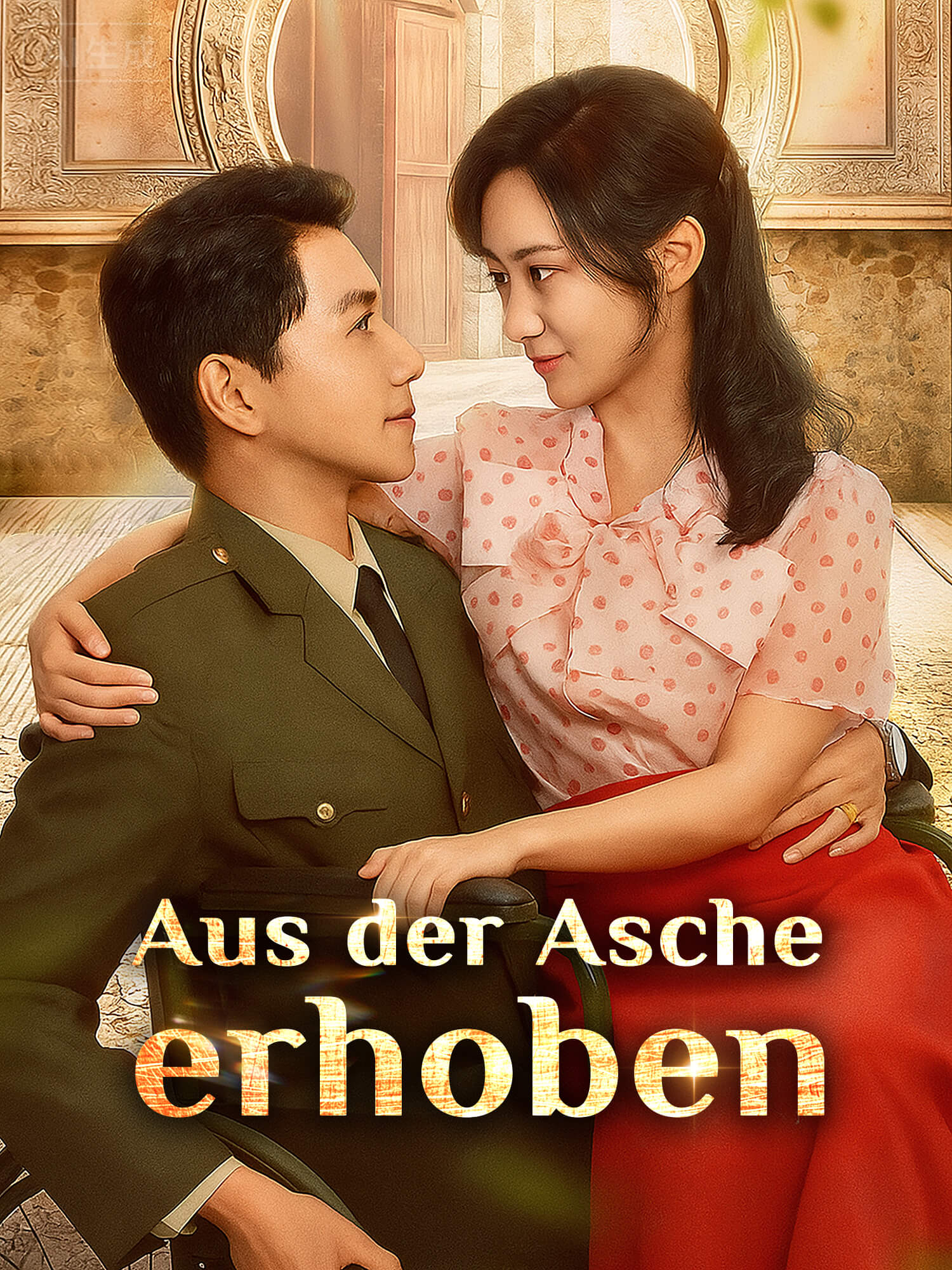 Aus der Asche erhoben