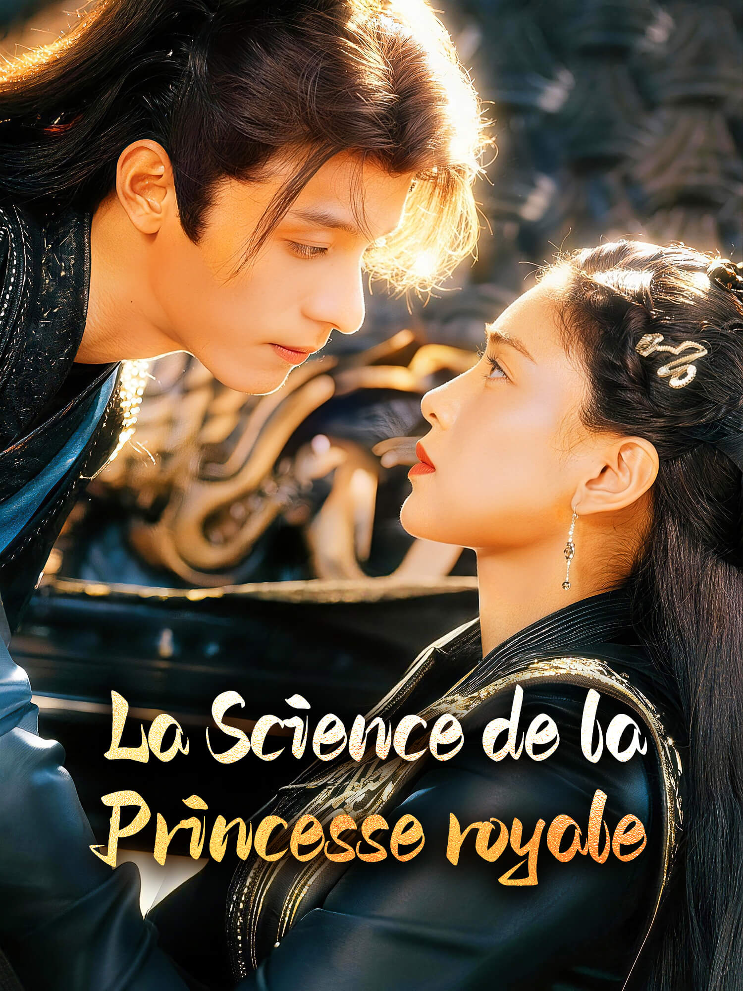 La Science de la Princesse royale