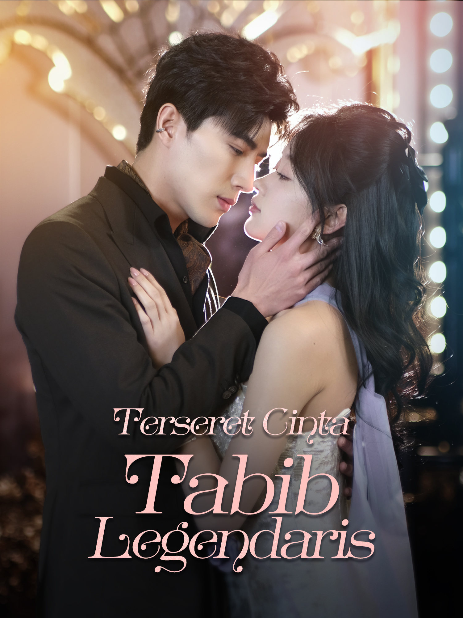 Sampul Drama Pendek Terseret Cinta Tabib Legendaris (Vertikal)