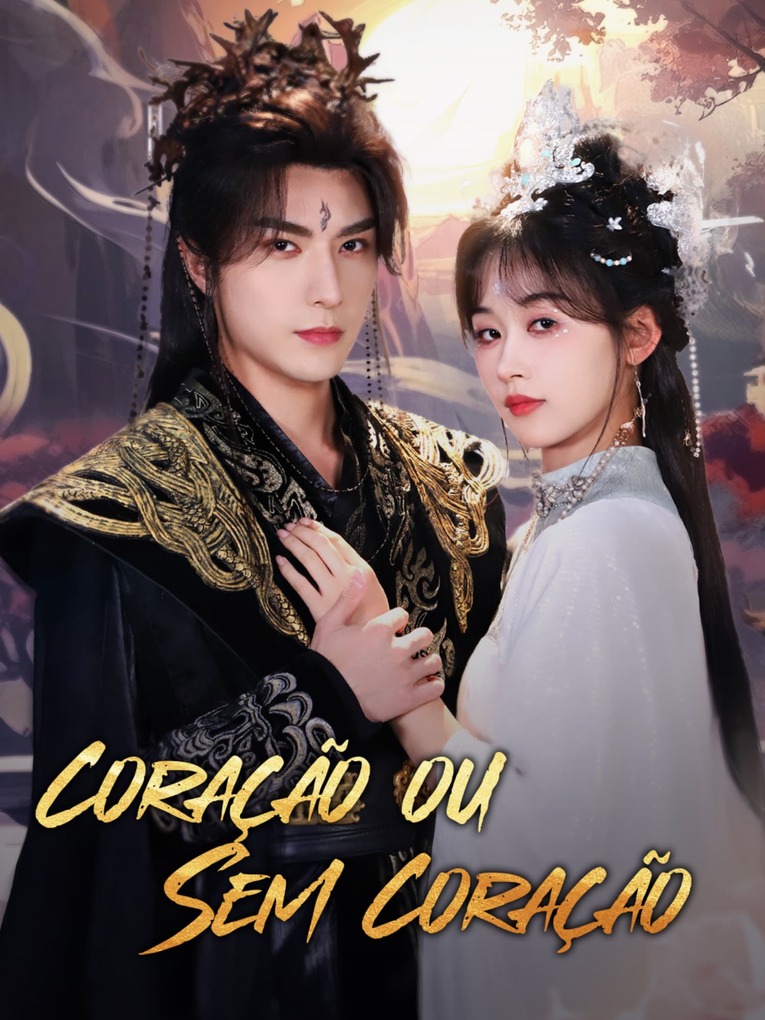 Coração ou Sem Coração