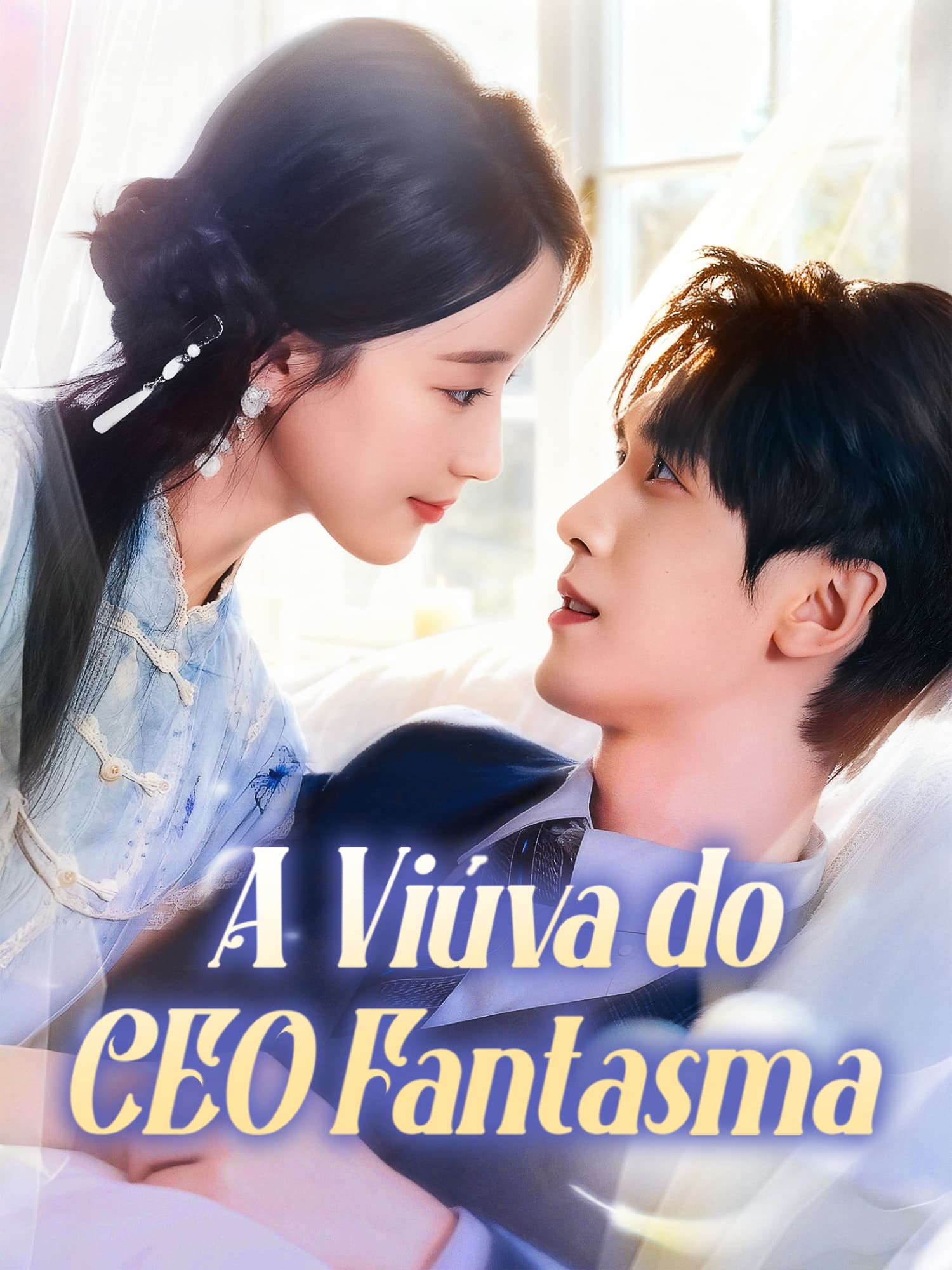 Capa do drama curto A Viúva do CEO Fantasma (Lançamento)