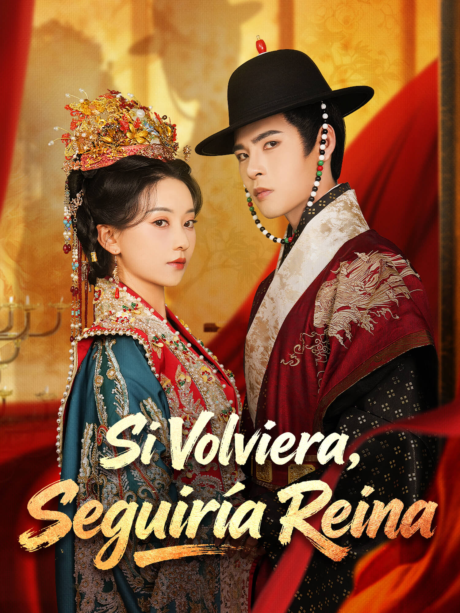 Si Volviera, Seguiría Reina