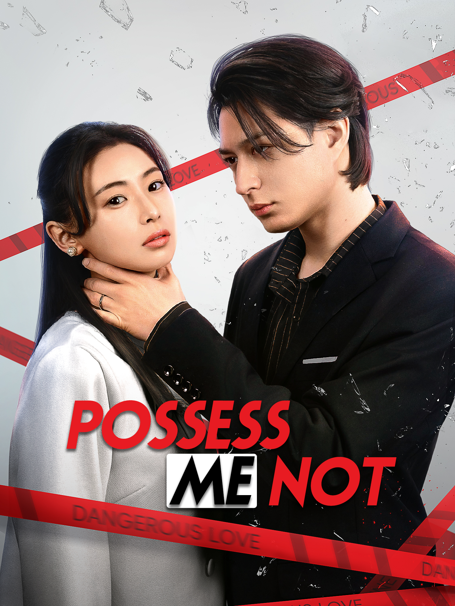 Possess Me Not Short Drama Cover