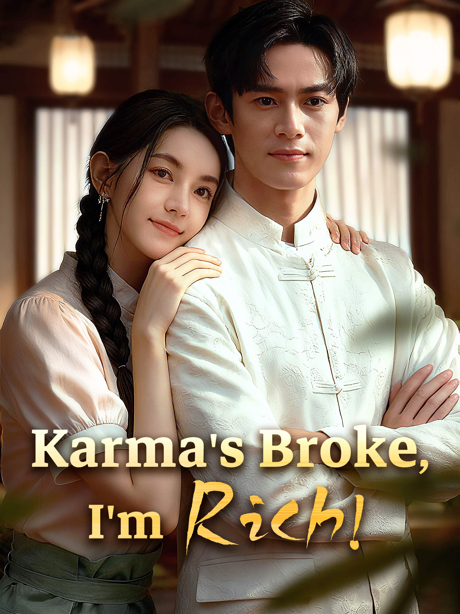 Watch Karma’s Broke, I’m Rich online with subtitles