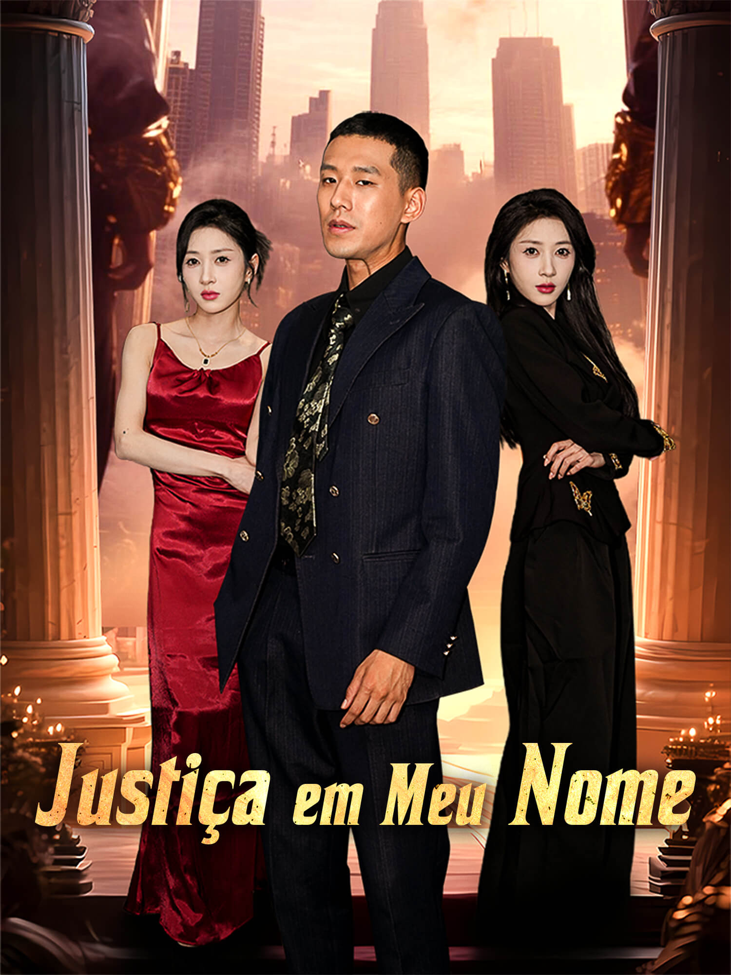 Justiça em Meu Nome