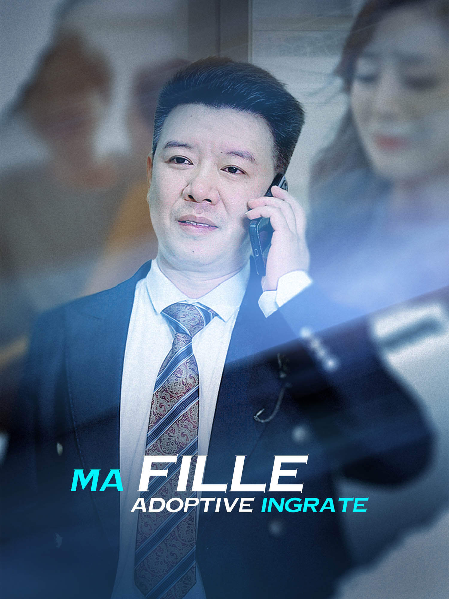 Ma fille adoptive ingrate