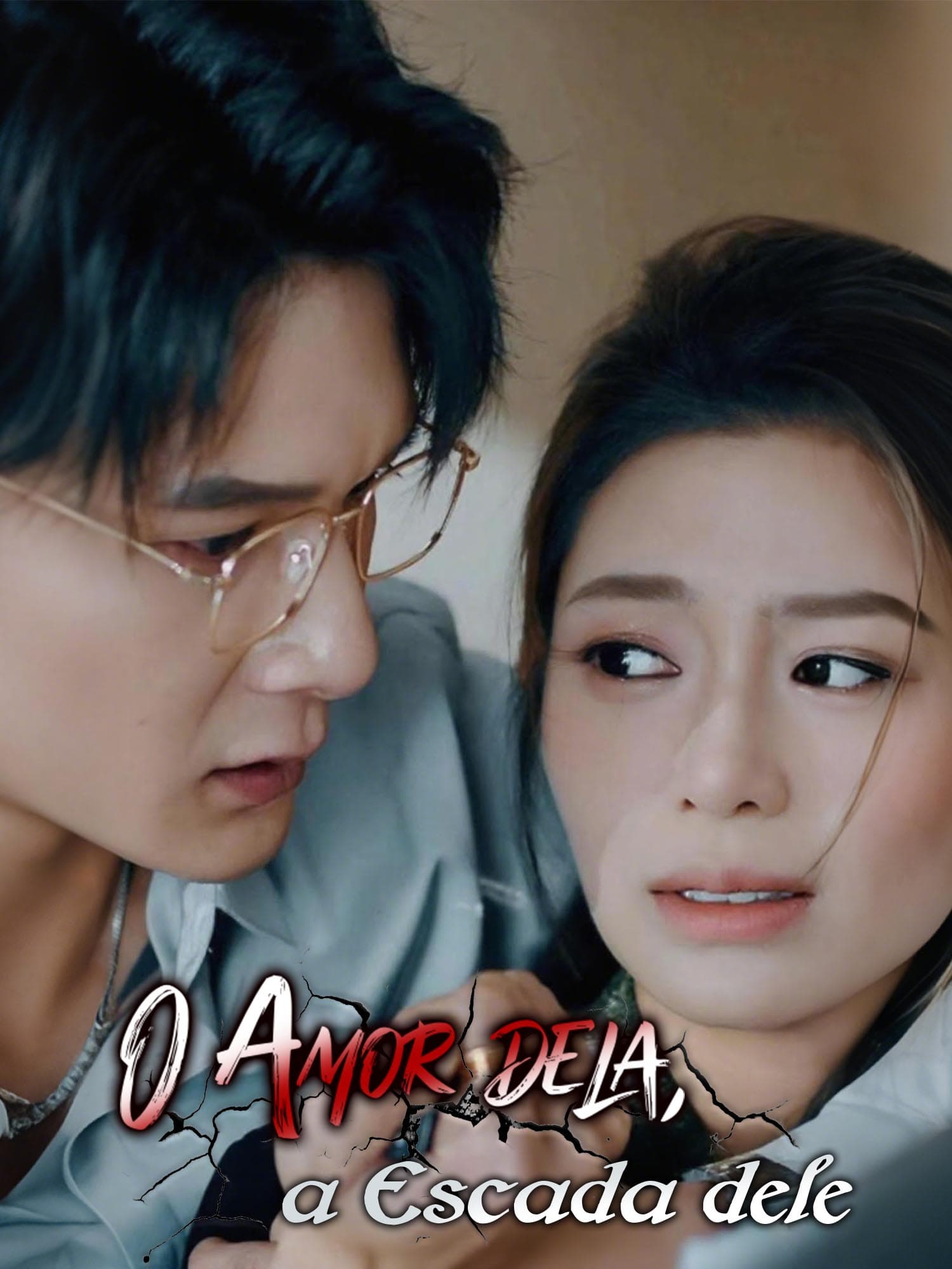 O Amor dela, a Escada dele