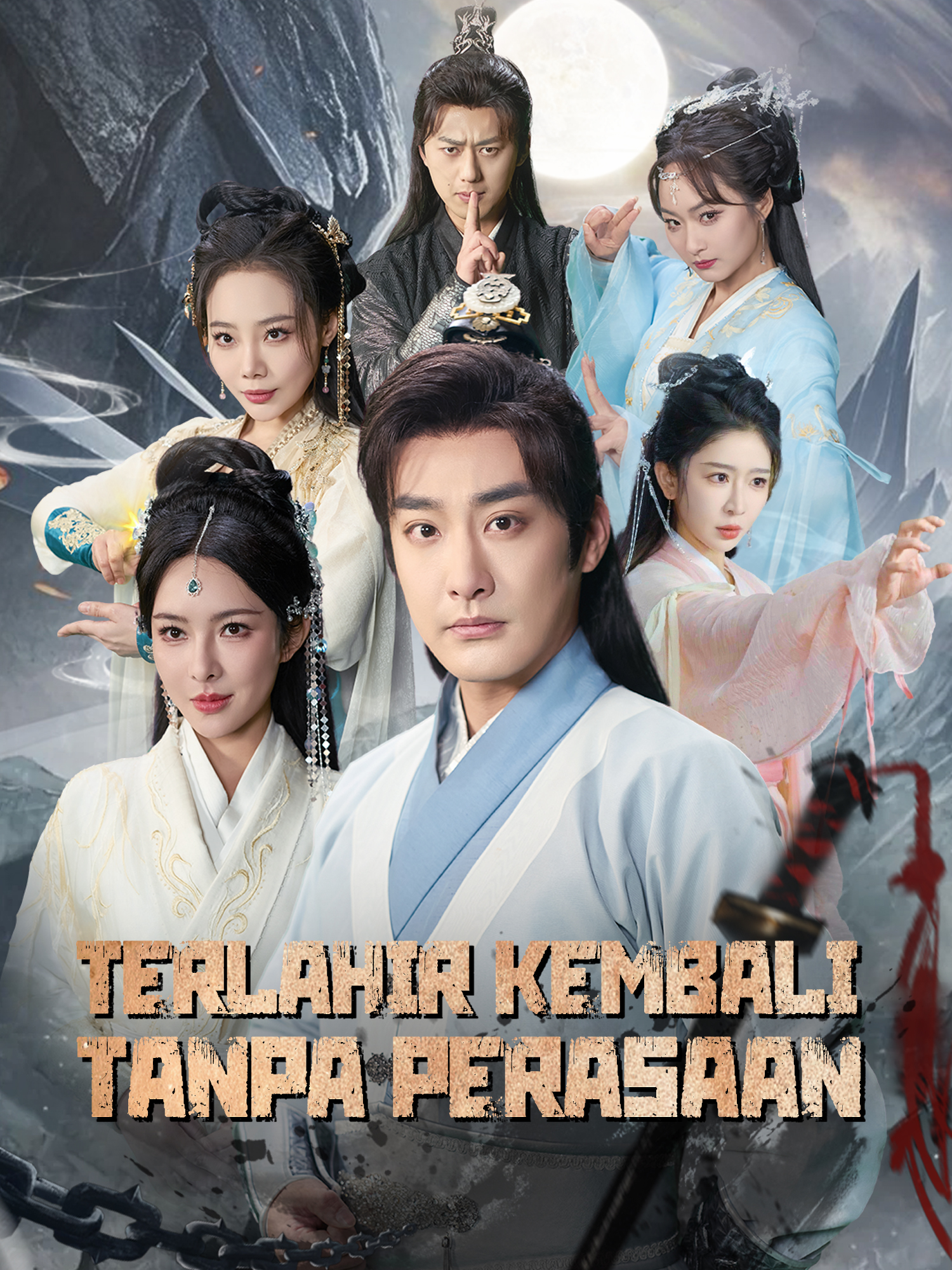 Terlahir Kembali Tanpa Perasaan