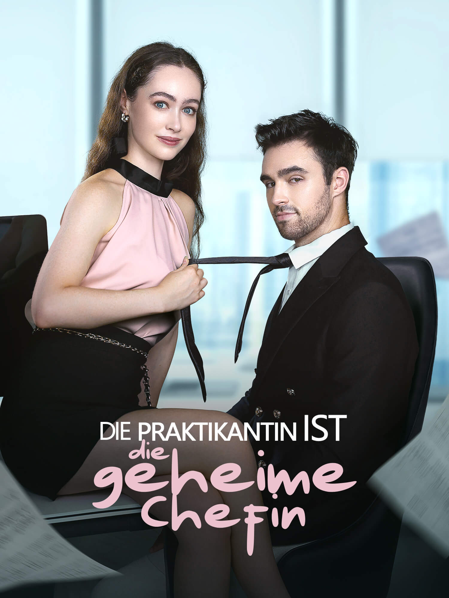 Die Praktikantin ist die geheime Chefin