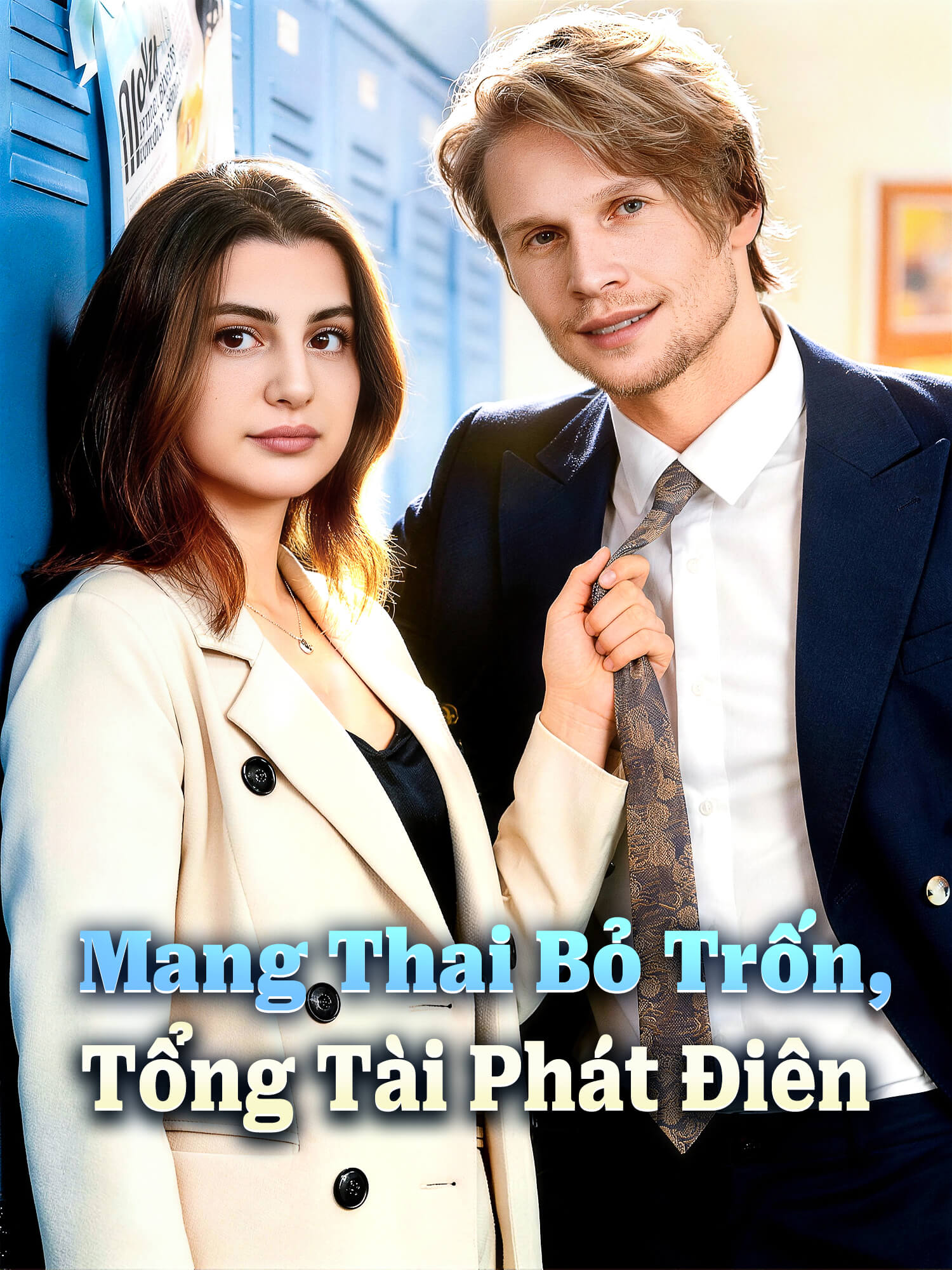 Mang Thai Bỏ Trốn, Tổng Tài Phát Điên