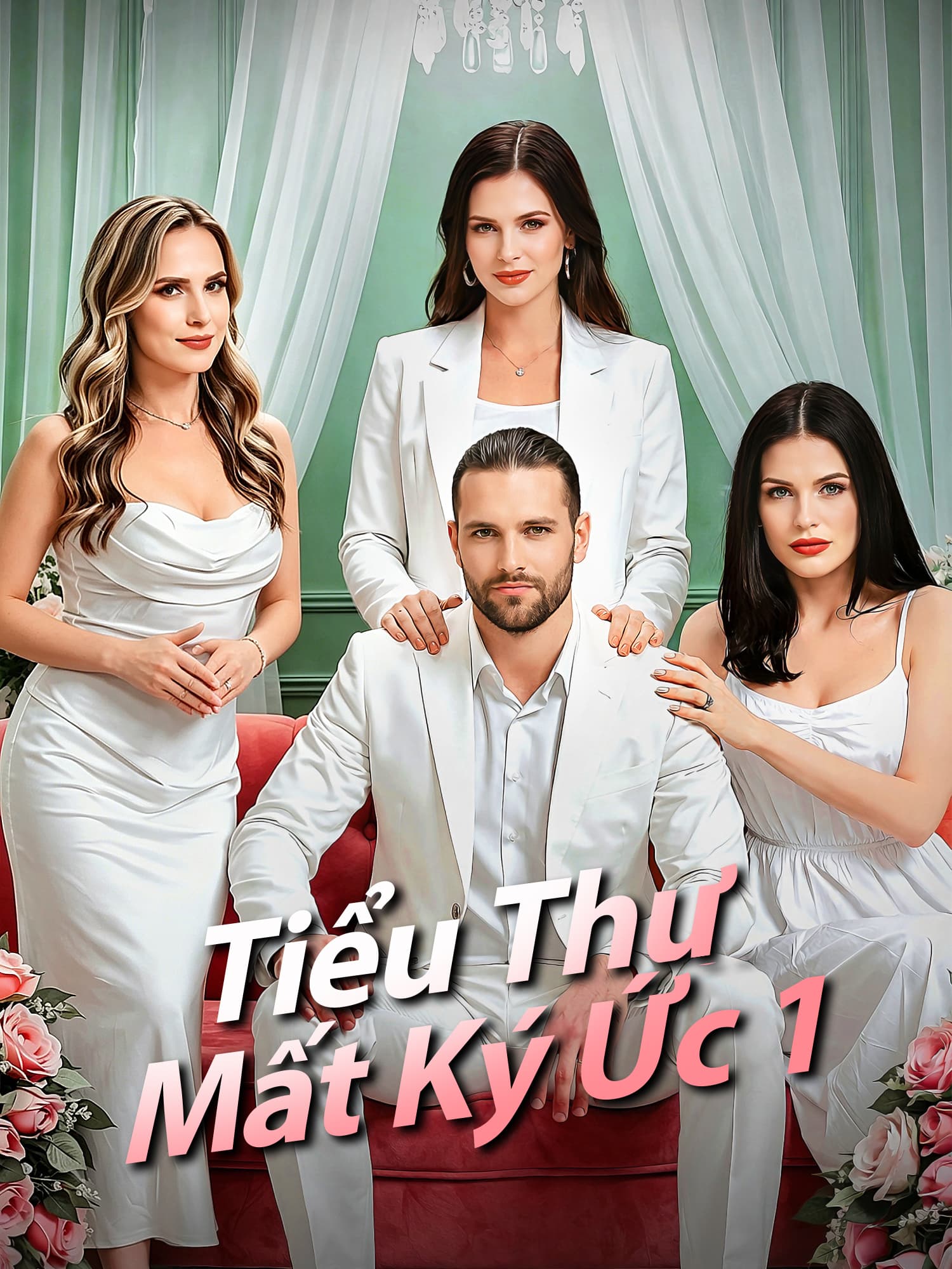 Ảnh bìa và Poster phim ngắn Tiểu Thư Mất Ký Ức 1