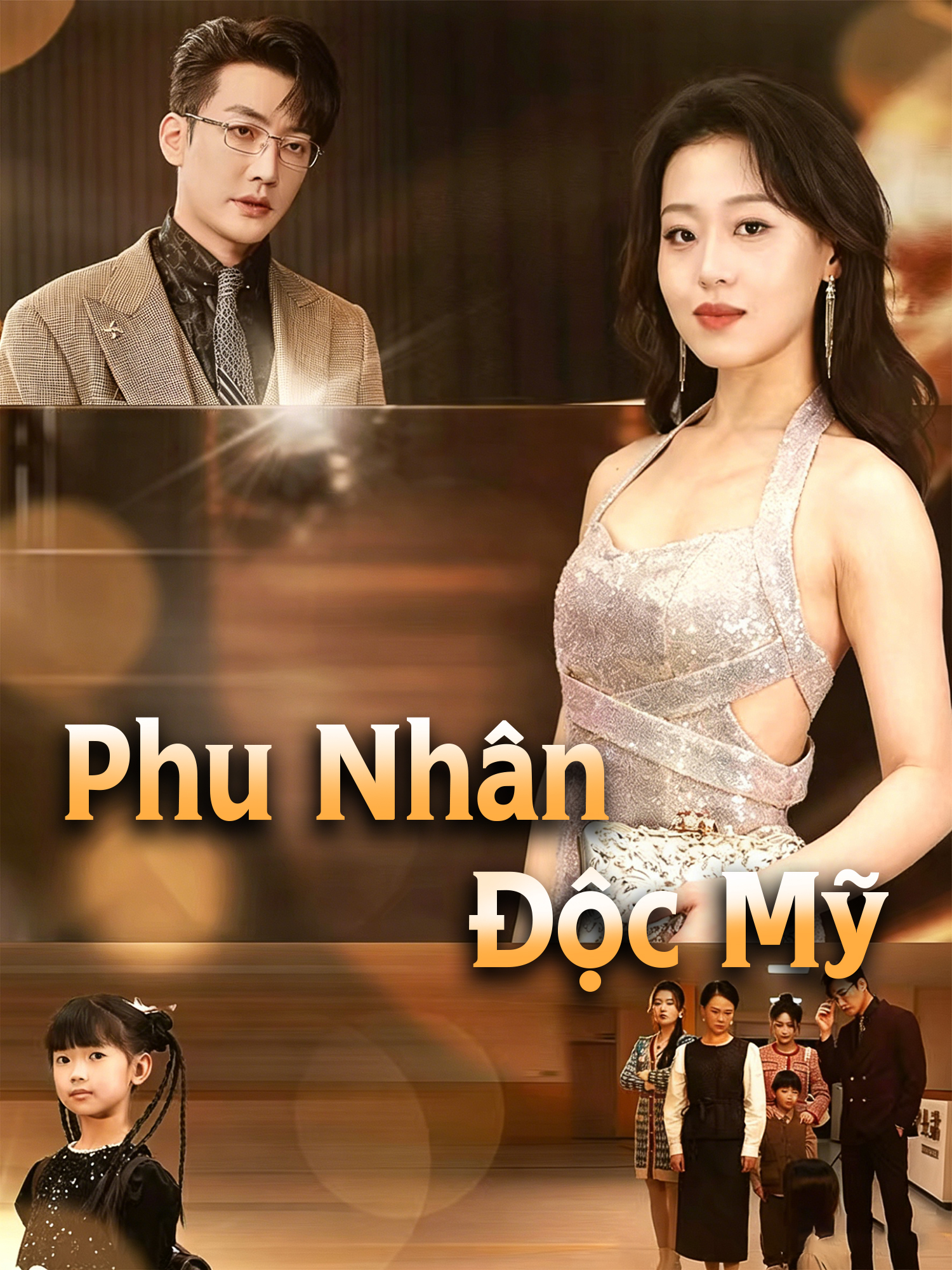 Phu Nhân Độc Mỹ