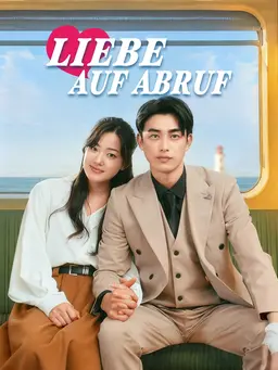 Liebe auf Abruf