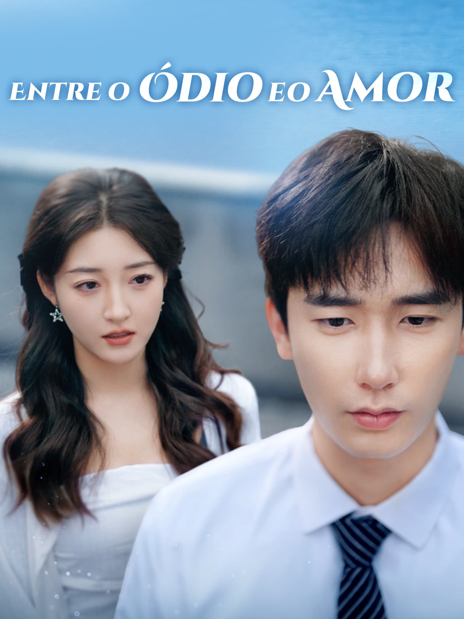Entre o Ódio e o Amor