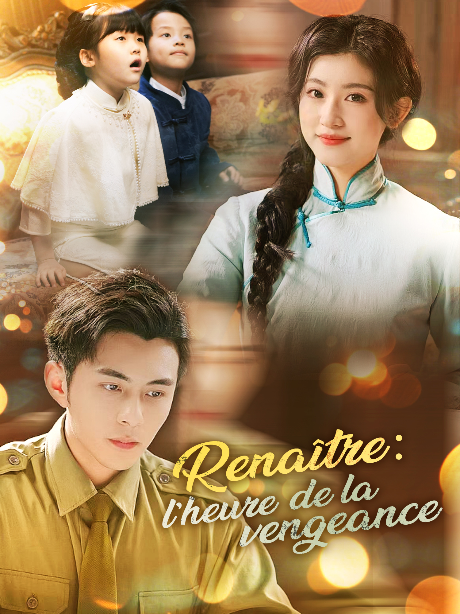 Renaître : l’heure de la vengeance