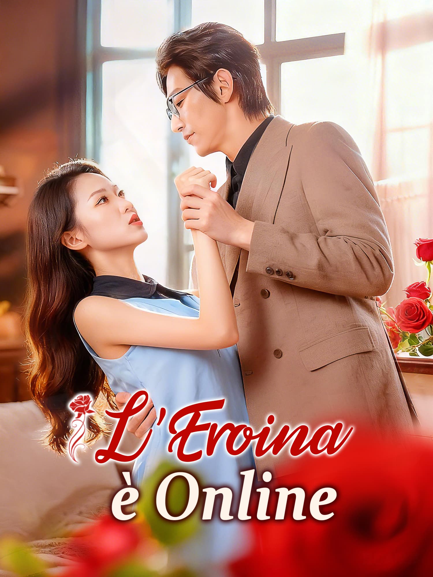 L’Eroina è Online