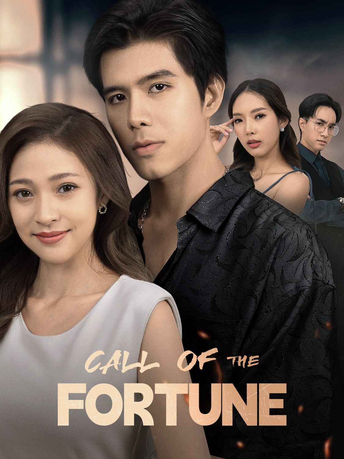 Call of the Fortune