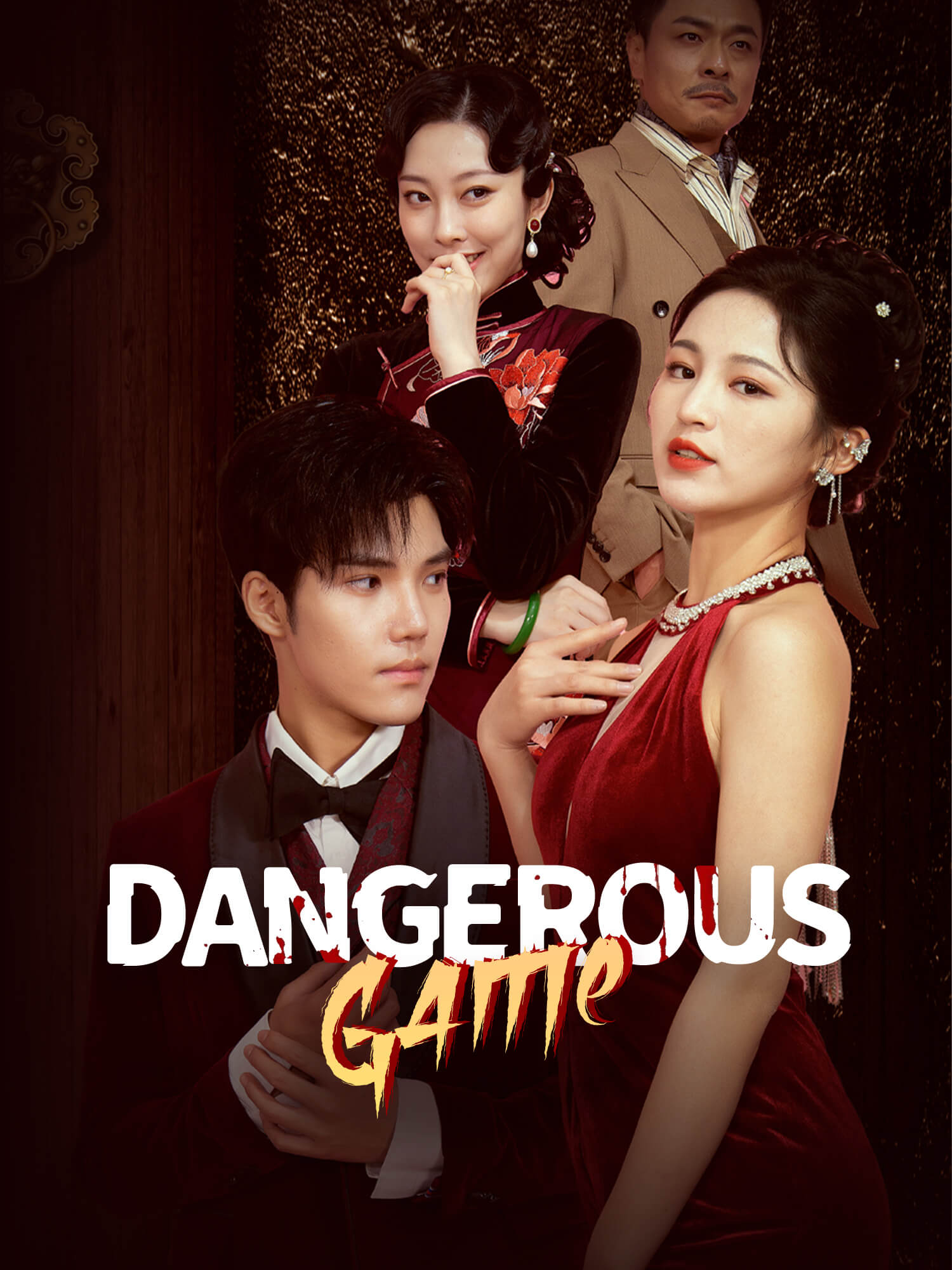 Dangerous Game