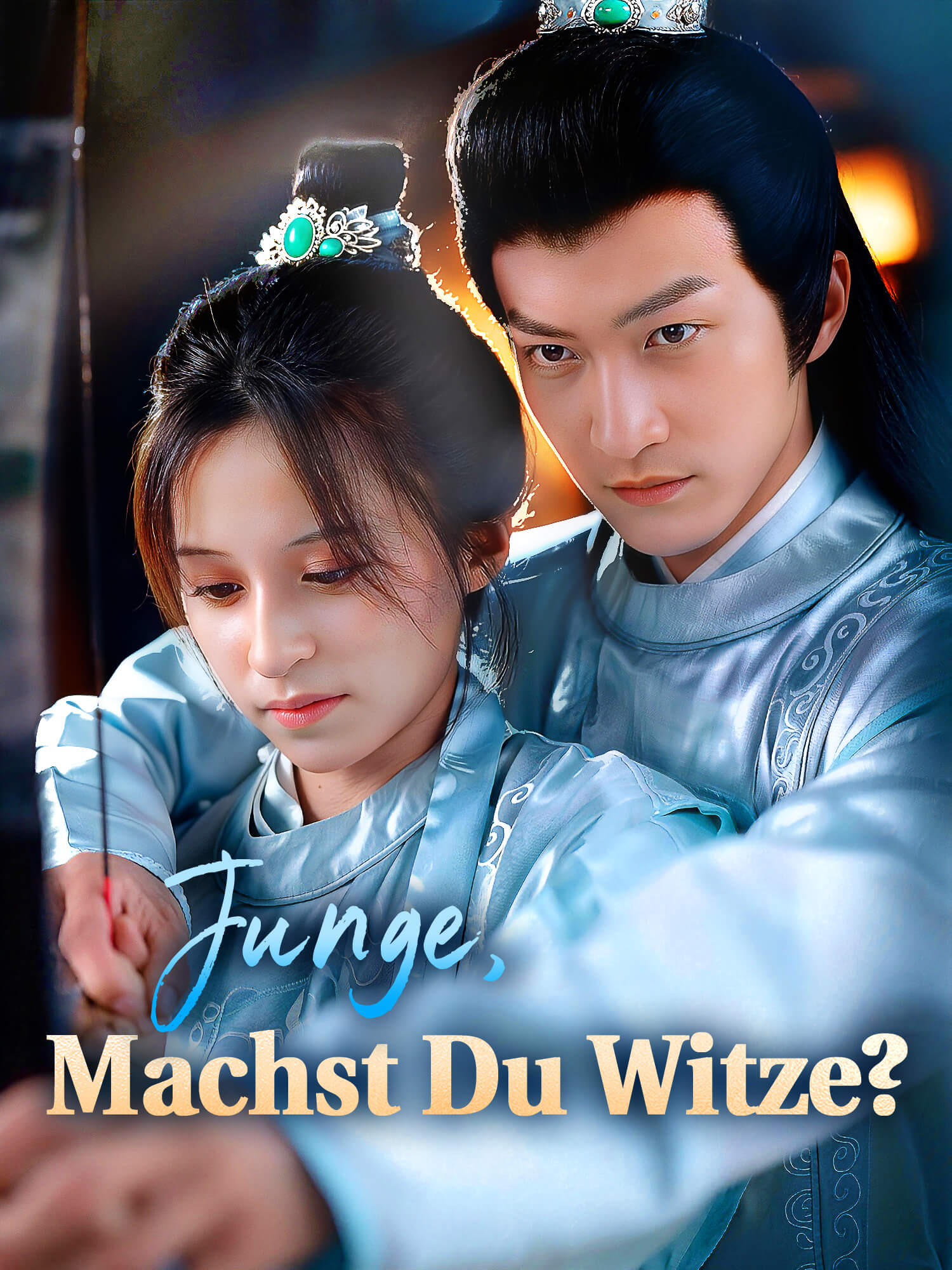 Junge, Machst Du Witze?