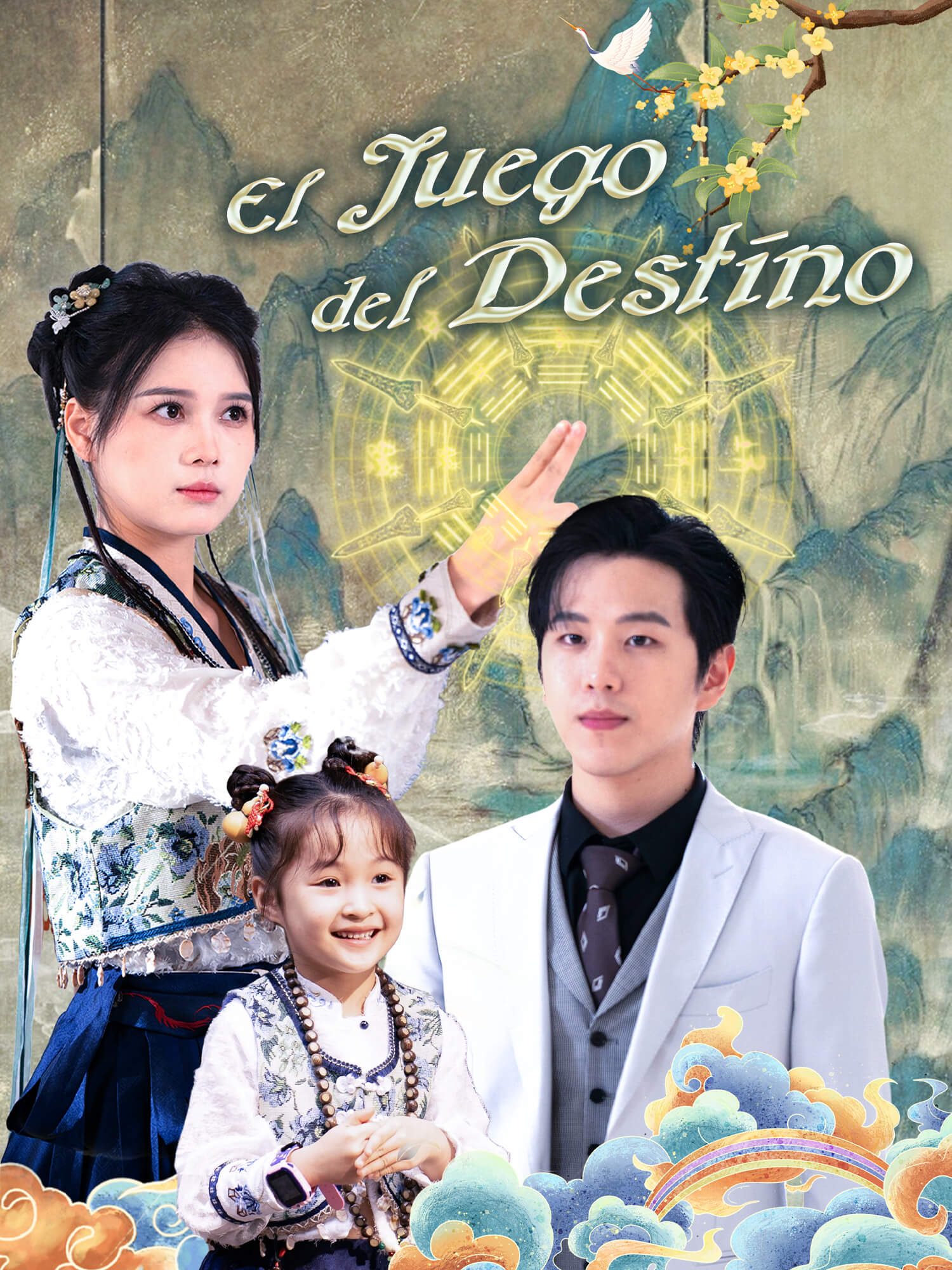 El Juego del Destino