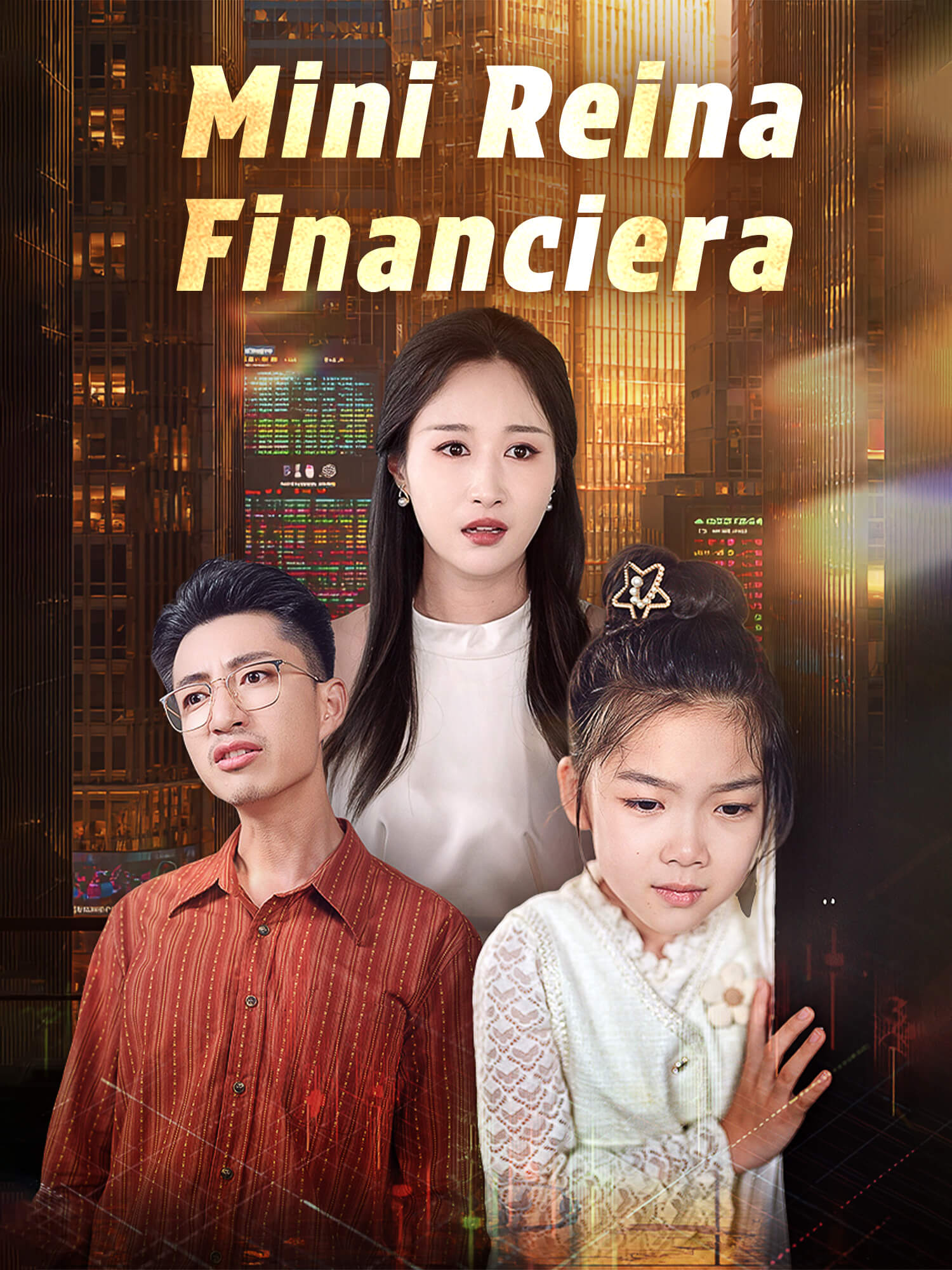 Mini reina financiera