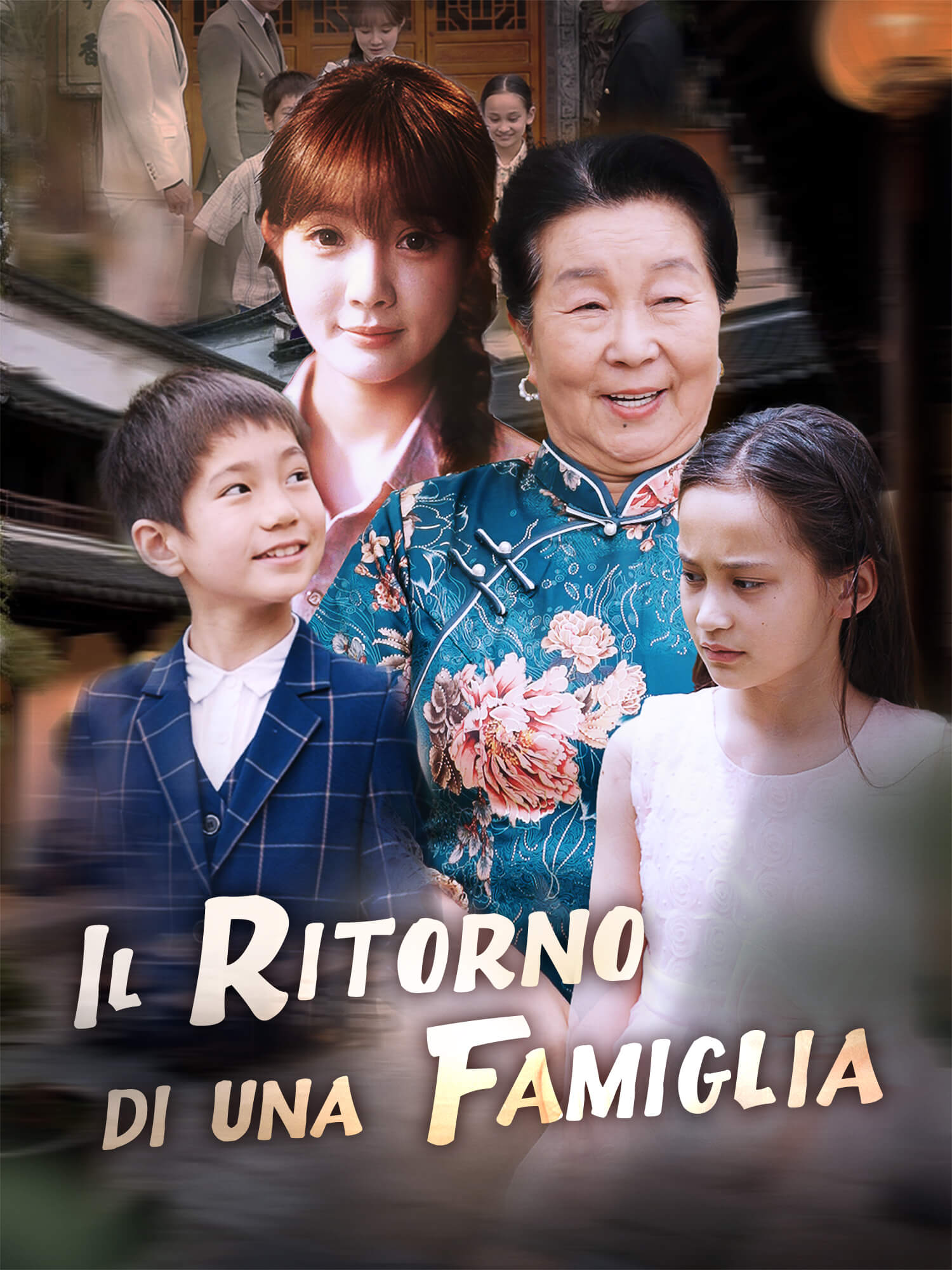Il Ritorno di una Famiglia