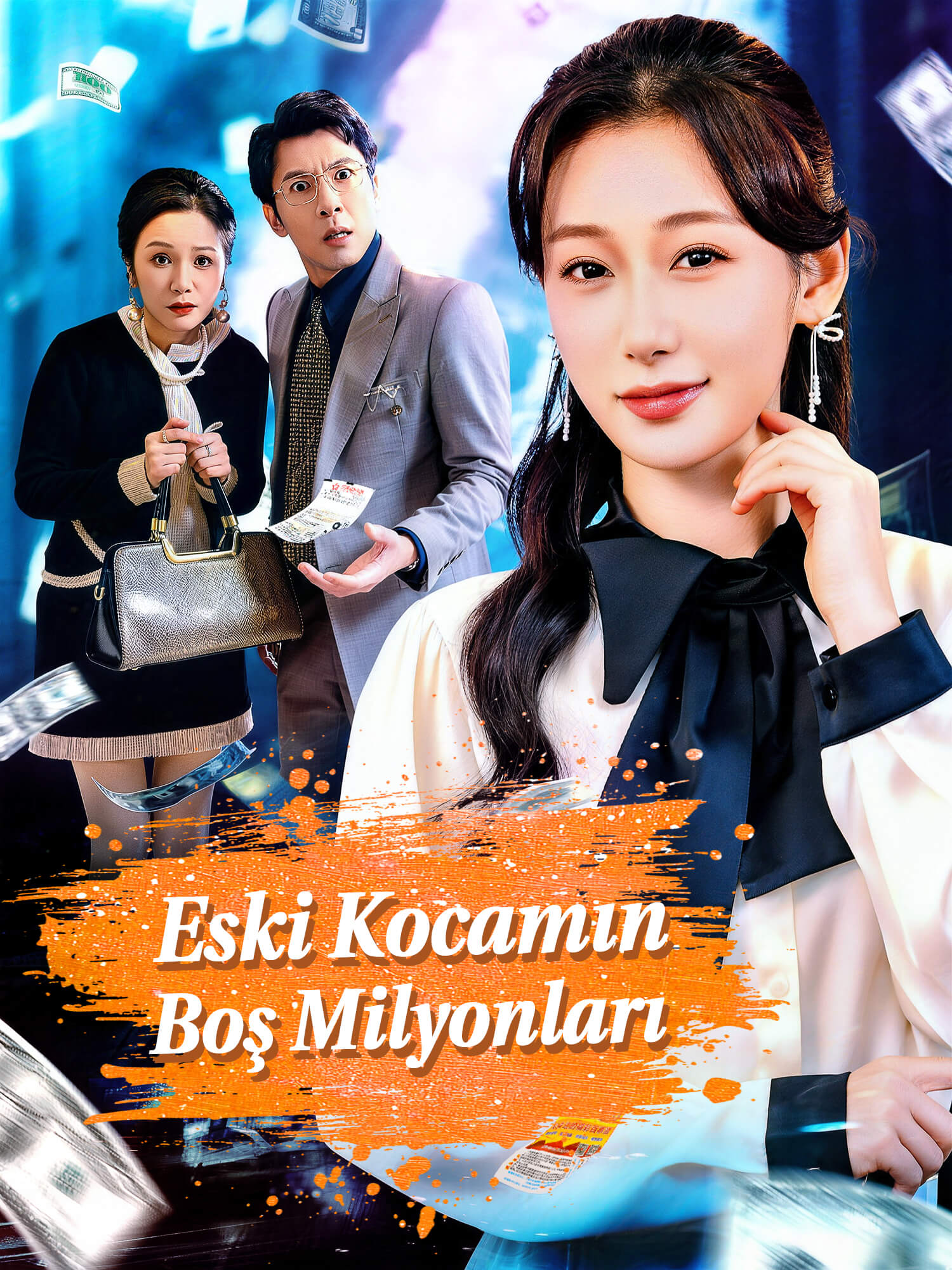 Eski Kocamın Boş Milyonları Kısa Dizi Afişi ve Kapağı