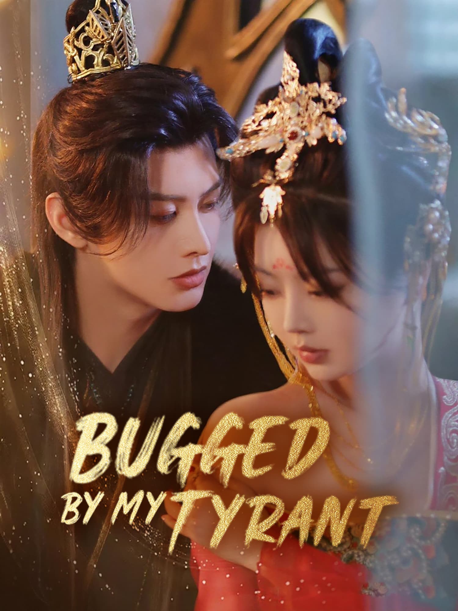 Bugged by My Tyrant