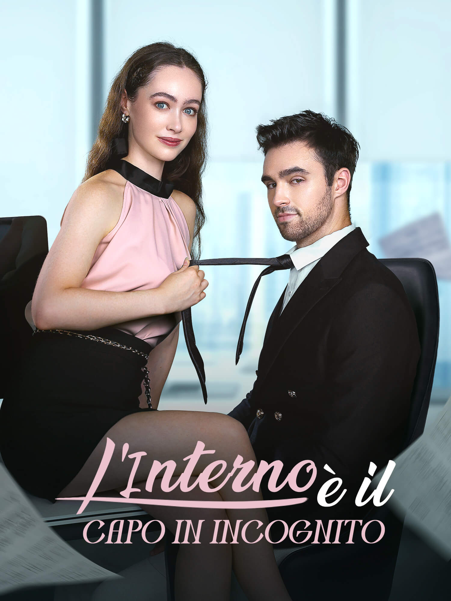 L'Interno è il Capo in Incognito