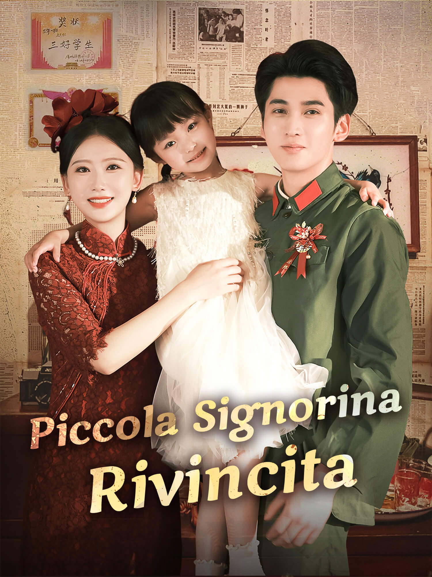 Copertina e Poster della Mini Serie Piccola Signorina Rivincita