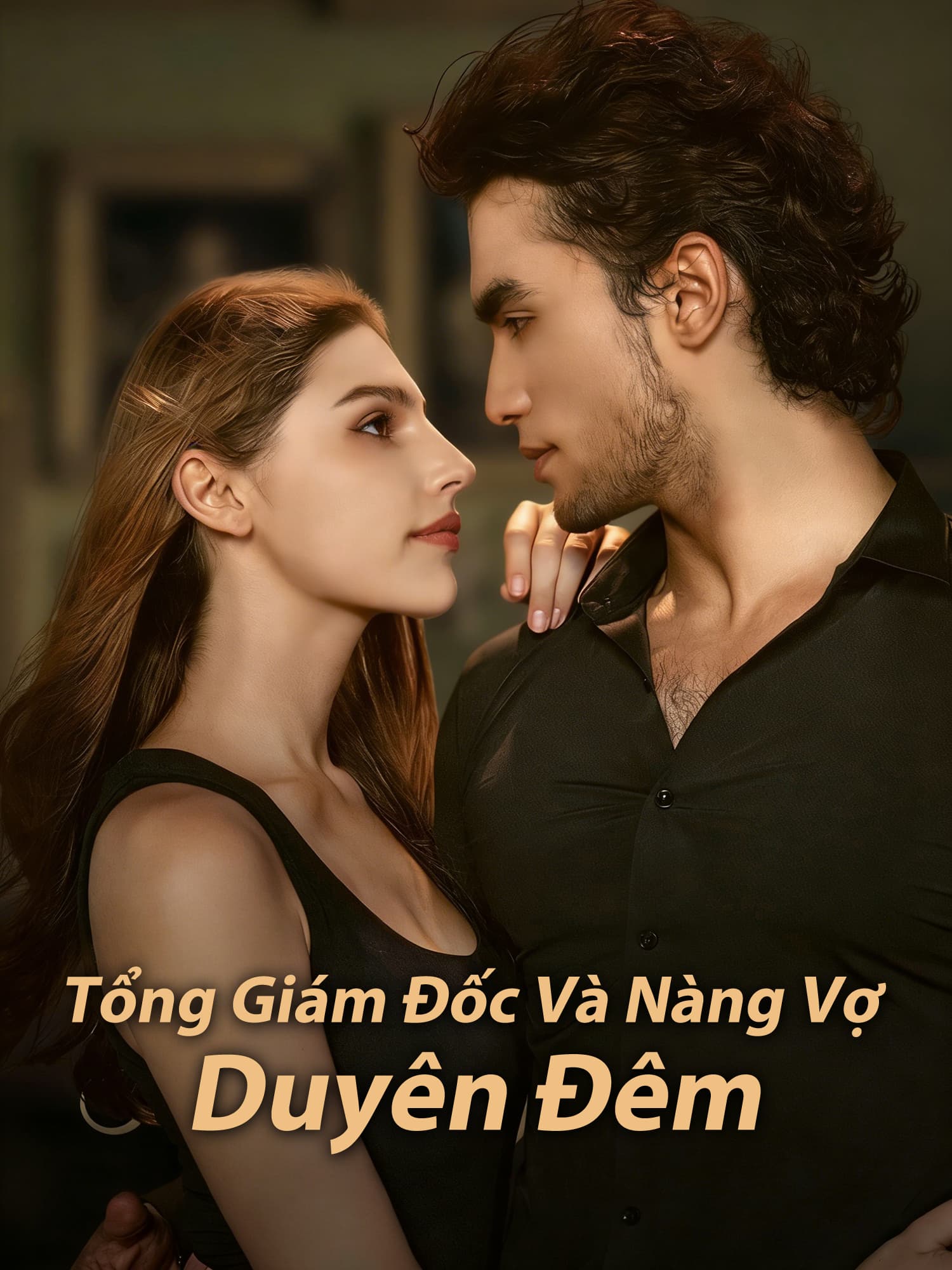 Ảnh bìa và Poster phim ngắn Tổng Giám Đốc Và Nàng Vợ Duyên Đêm