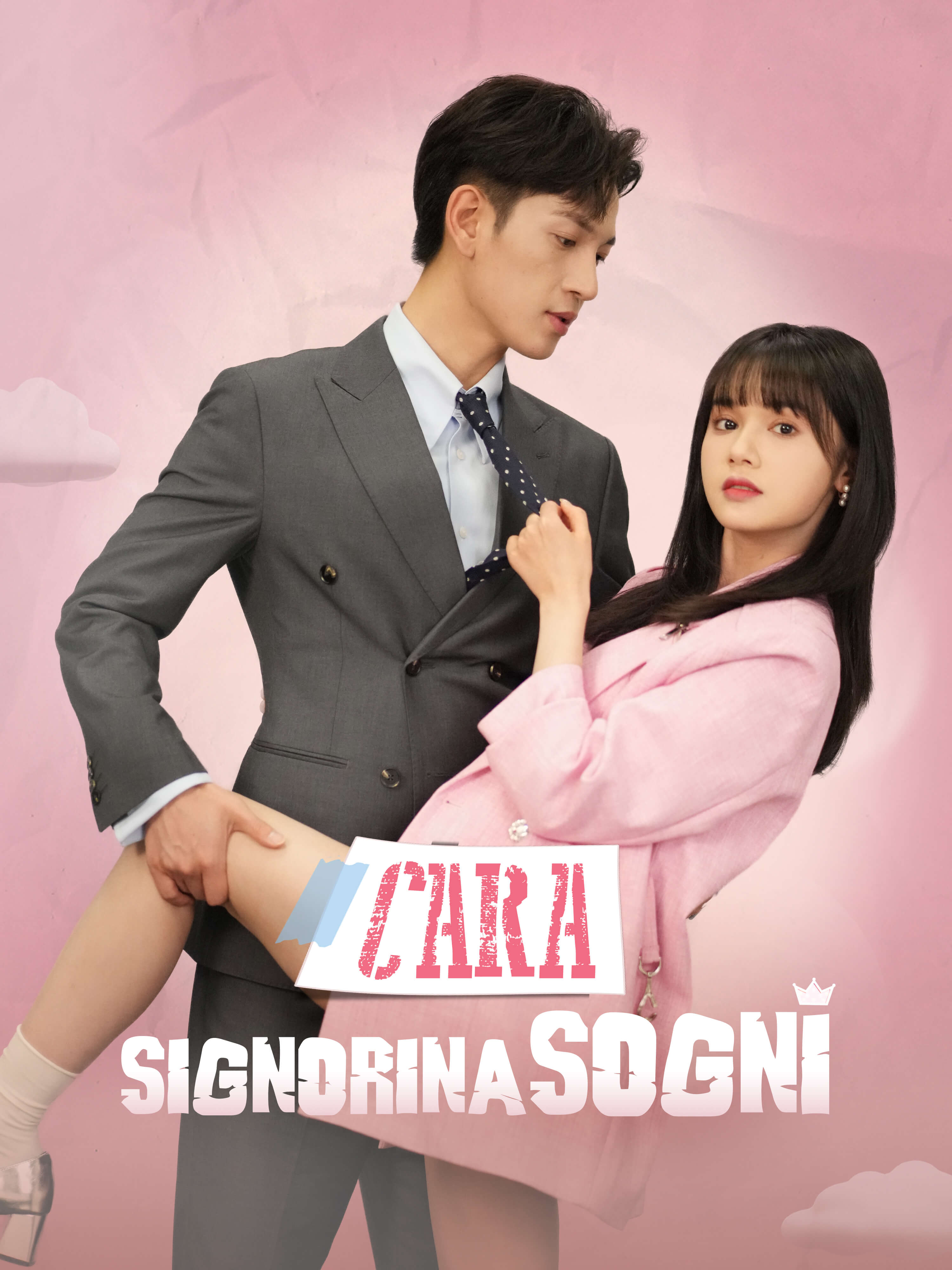 Cara Signorina Sogni