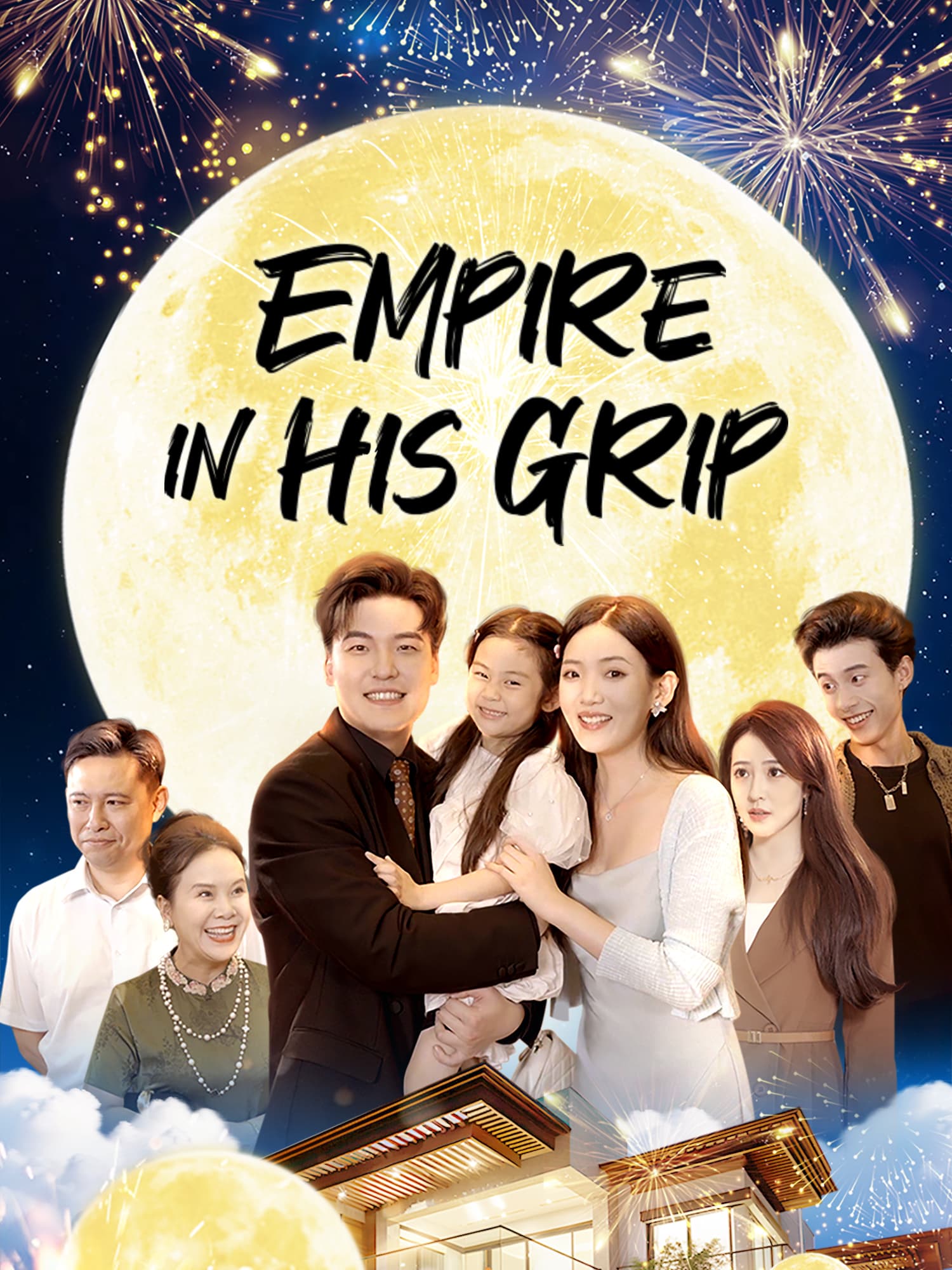 Empire in His Grip cover