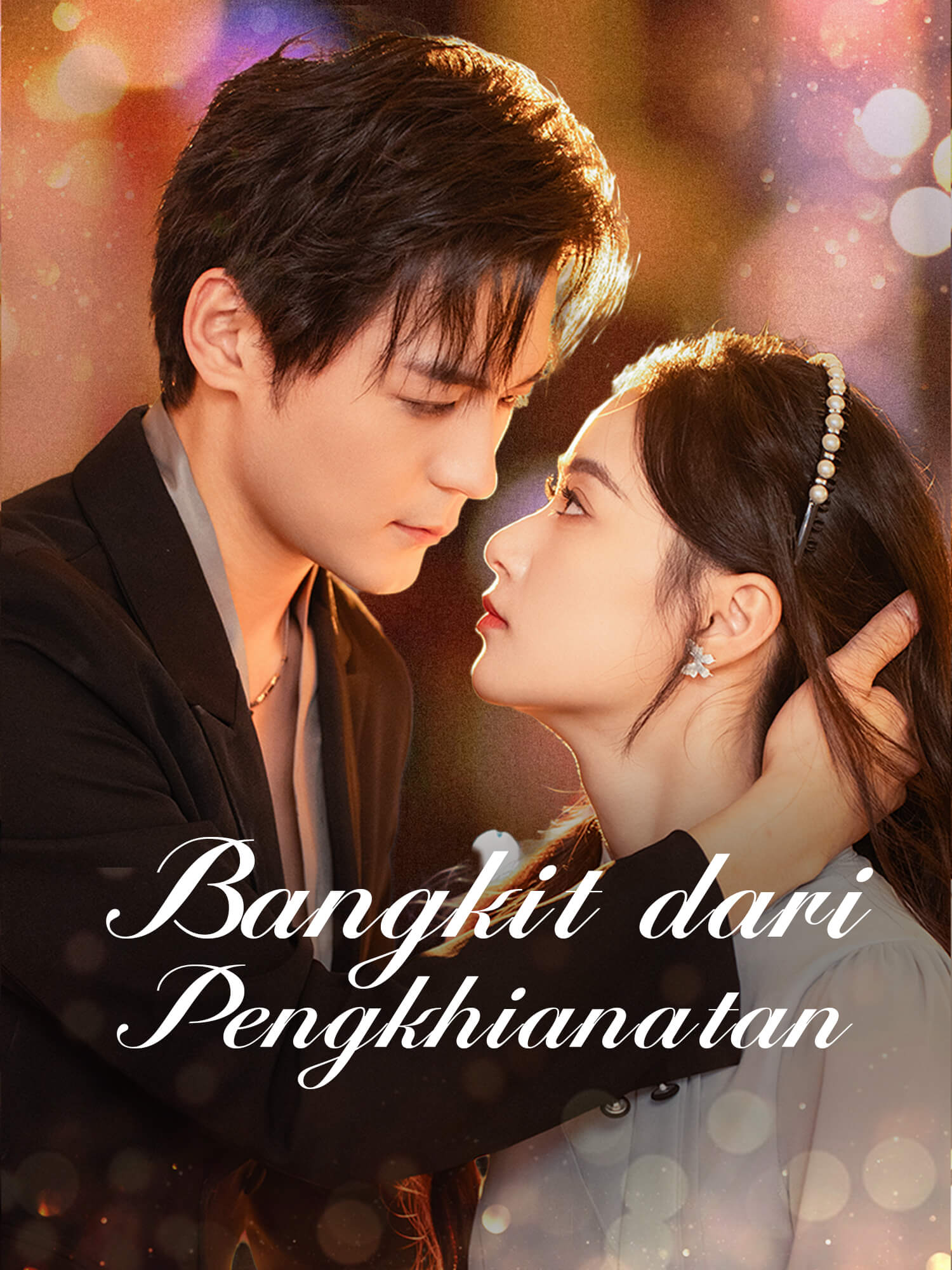 Sampul Drama Pendek Bangkit dari Pengkhianatan (Vertikal)
