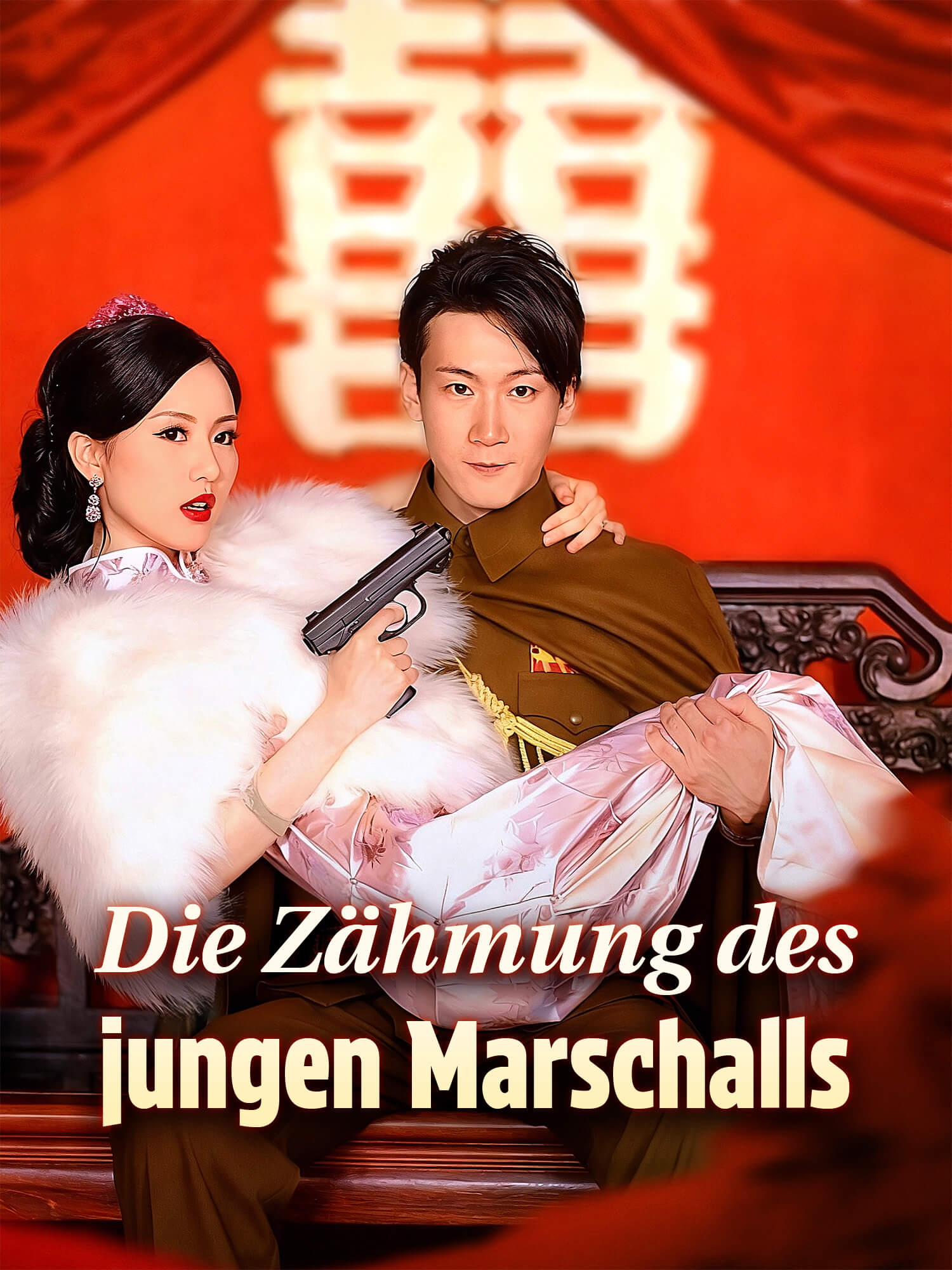 Die Zähmung des jungen Marschalls