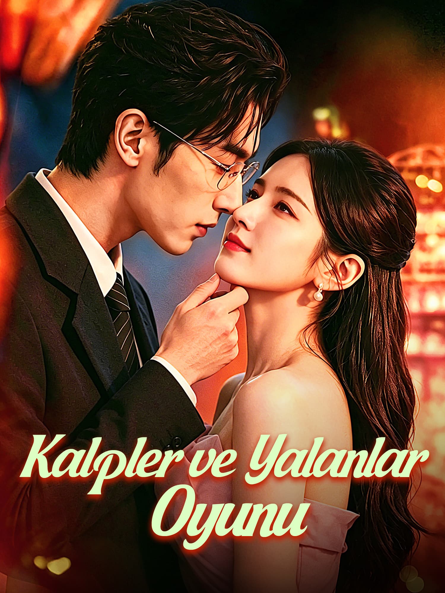 Kalpler ve Yalanlar Oyunu kısa dizi kapağı (Kategorisi)