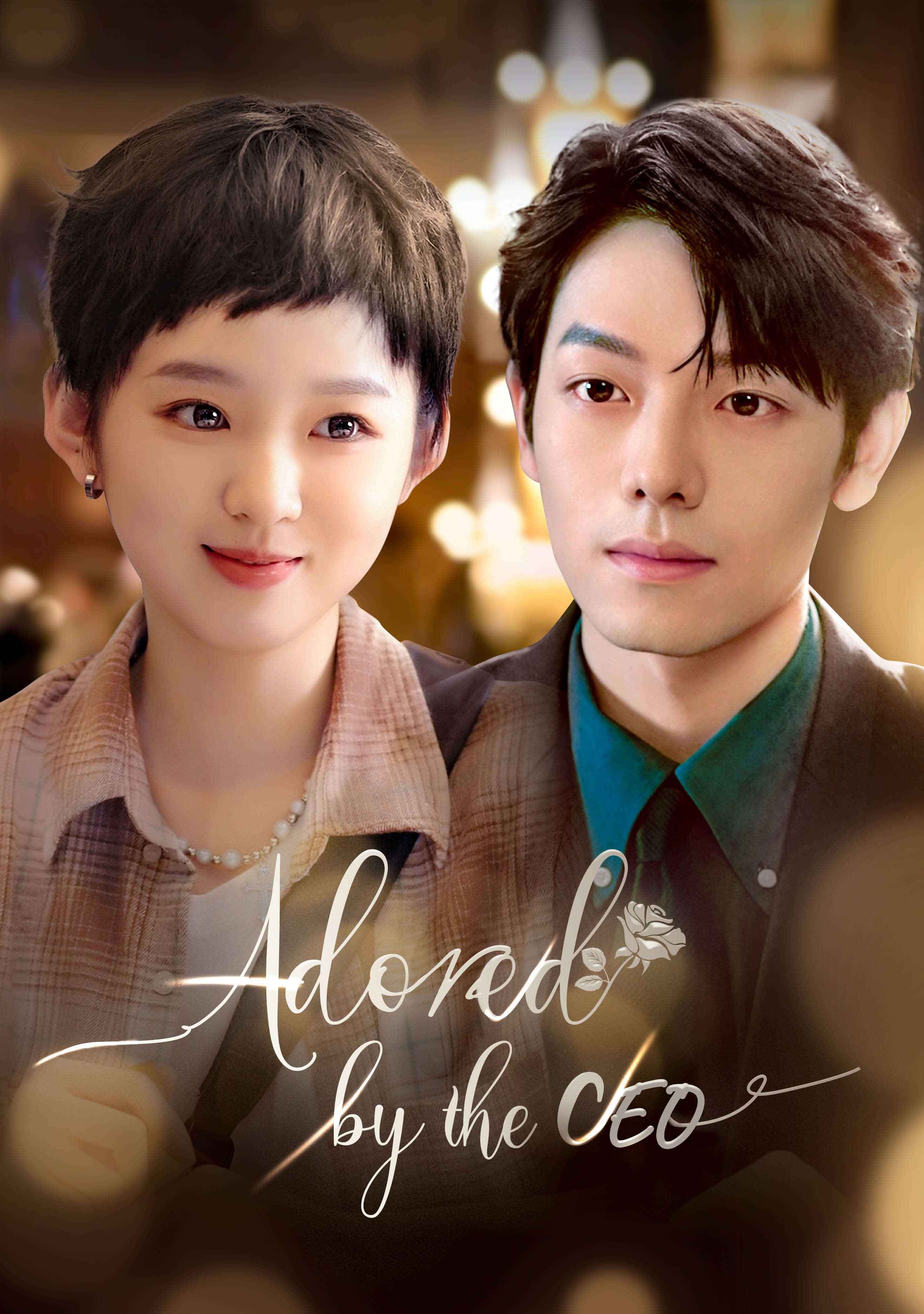 Adored by the CEO[DUB]