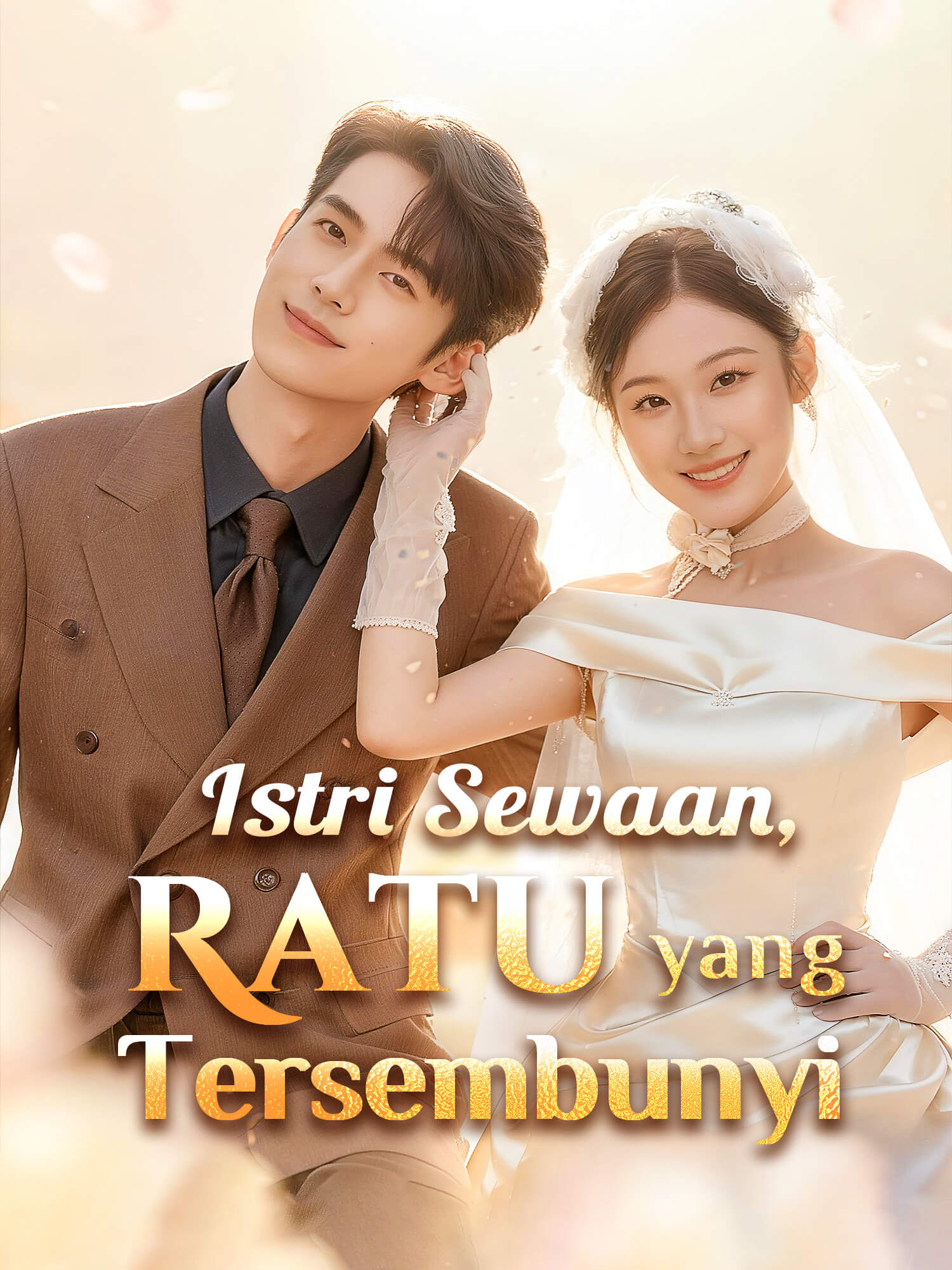 Sampul & Poster Drama Pendek Istri Sewaan, Ratu yang Tersembunyi