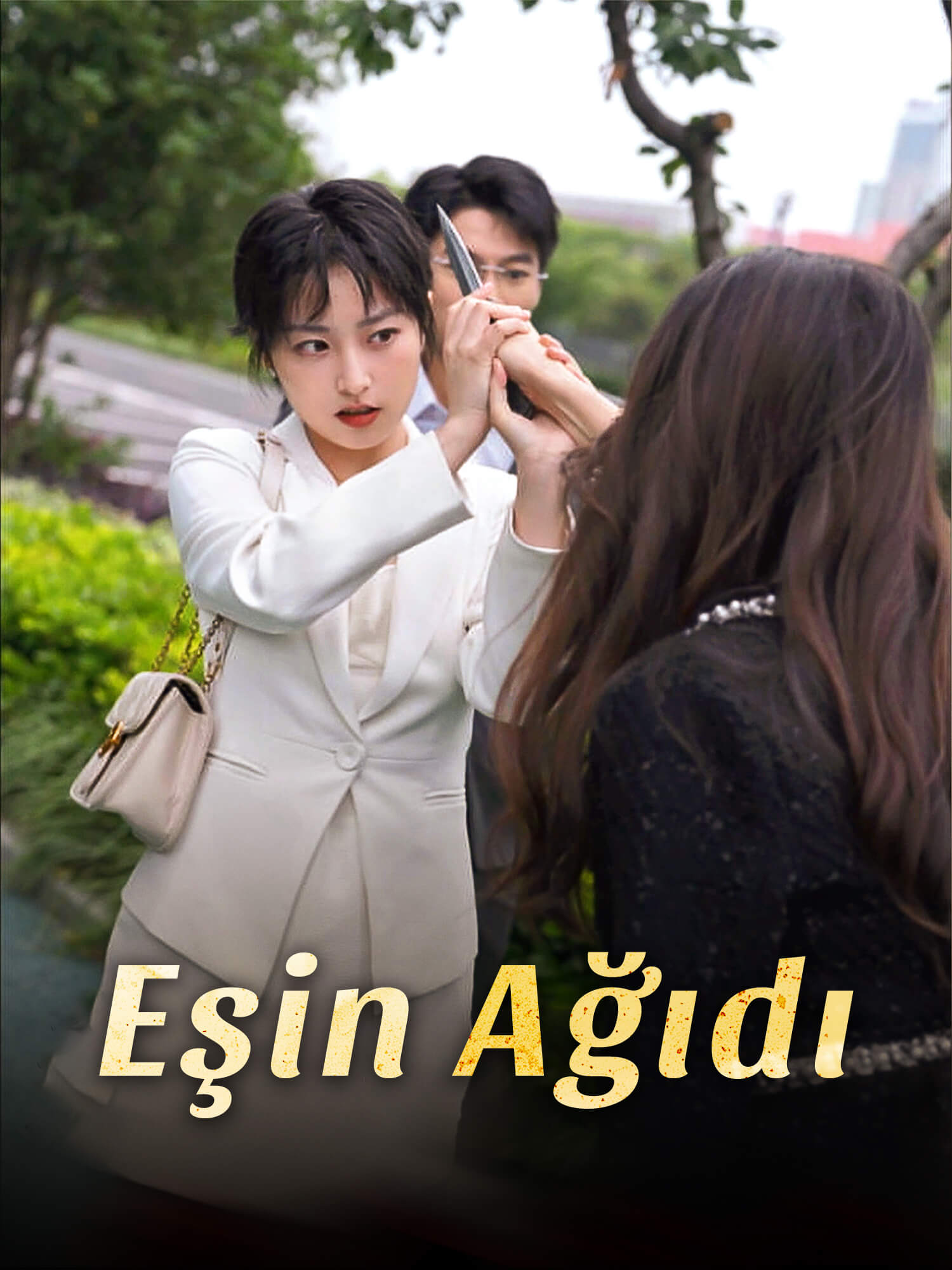 Eşin Ağıdı