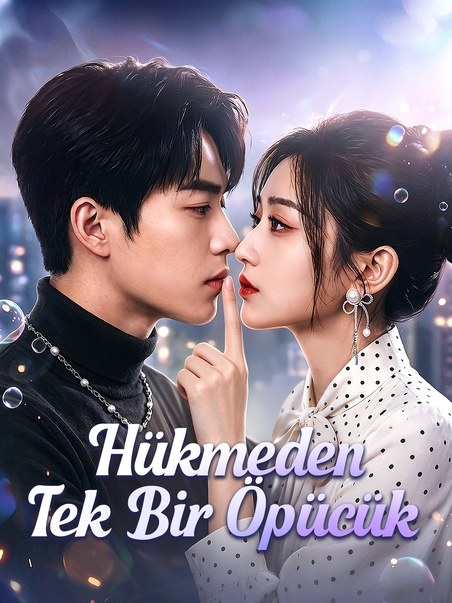 Hükmeden Tek Bir Öpücük kısa dizi kapağı (Kategorisi)