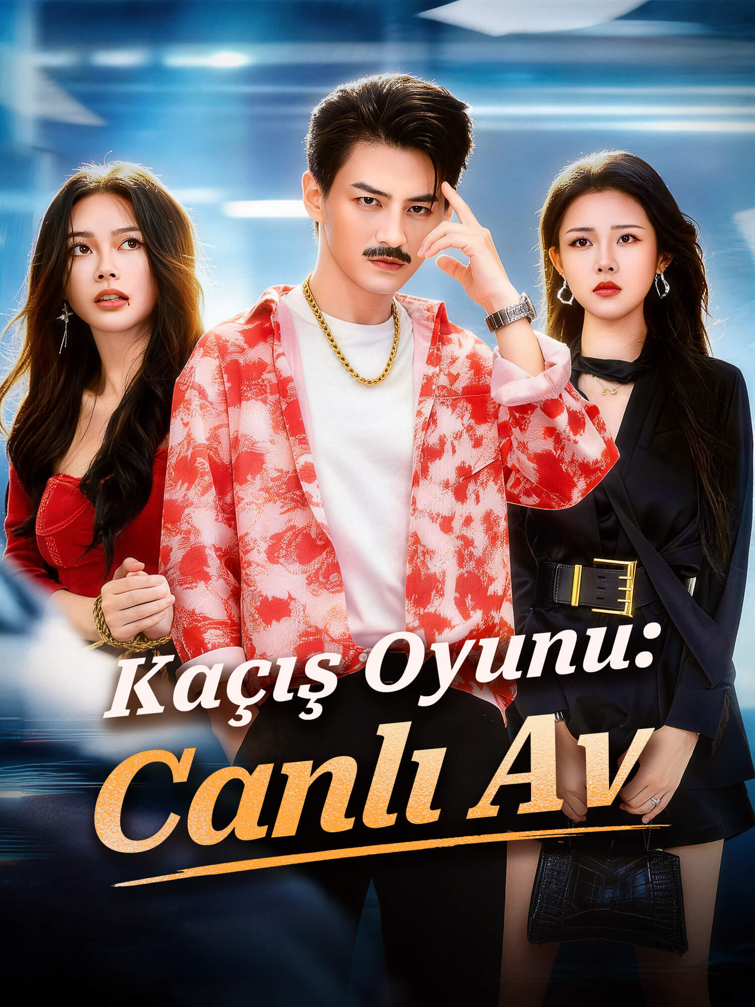 Kaçış Oyunu: Canlı Av Kısa Dizi Afişi ve Kapağı