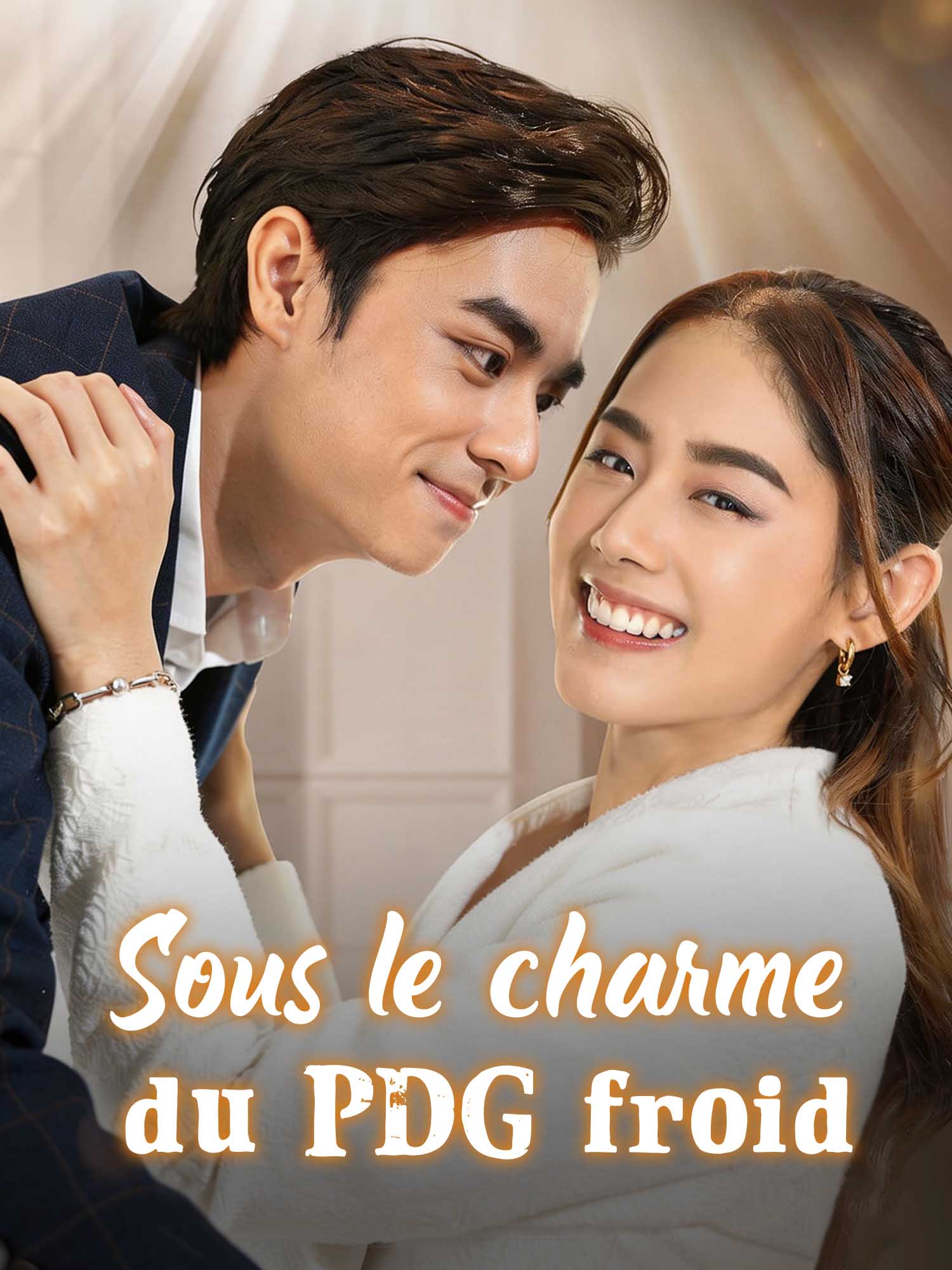 Sous le charme du PDG froid